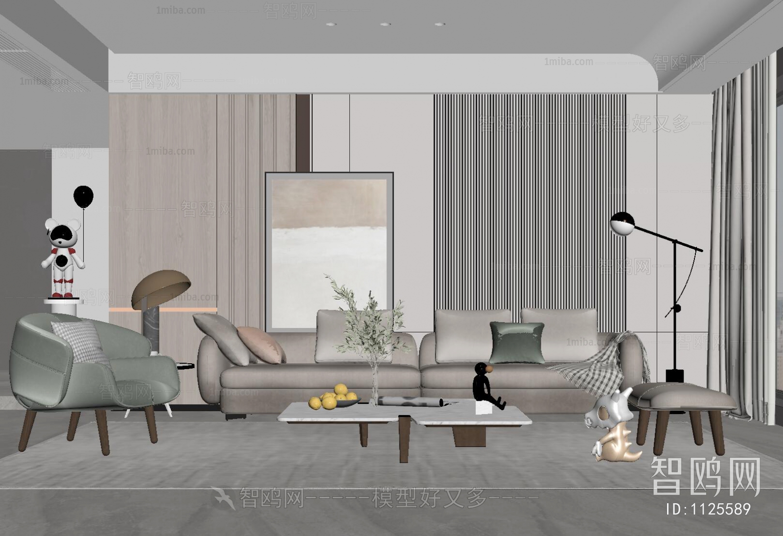 Modern A Living Room