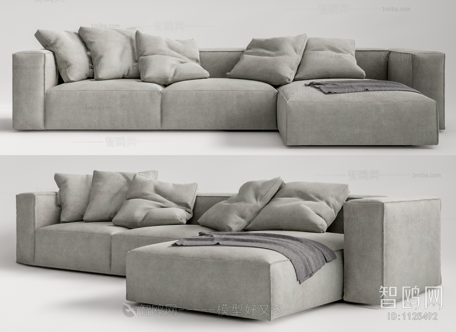 Modern Multi Person Sofa