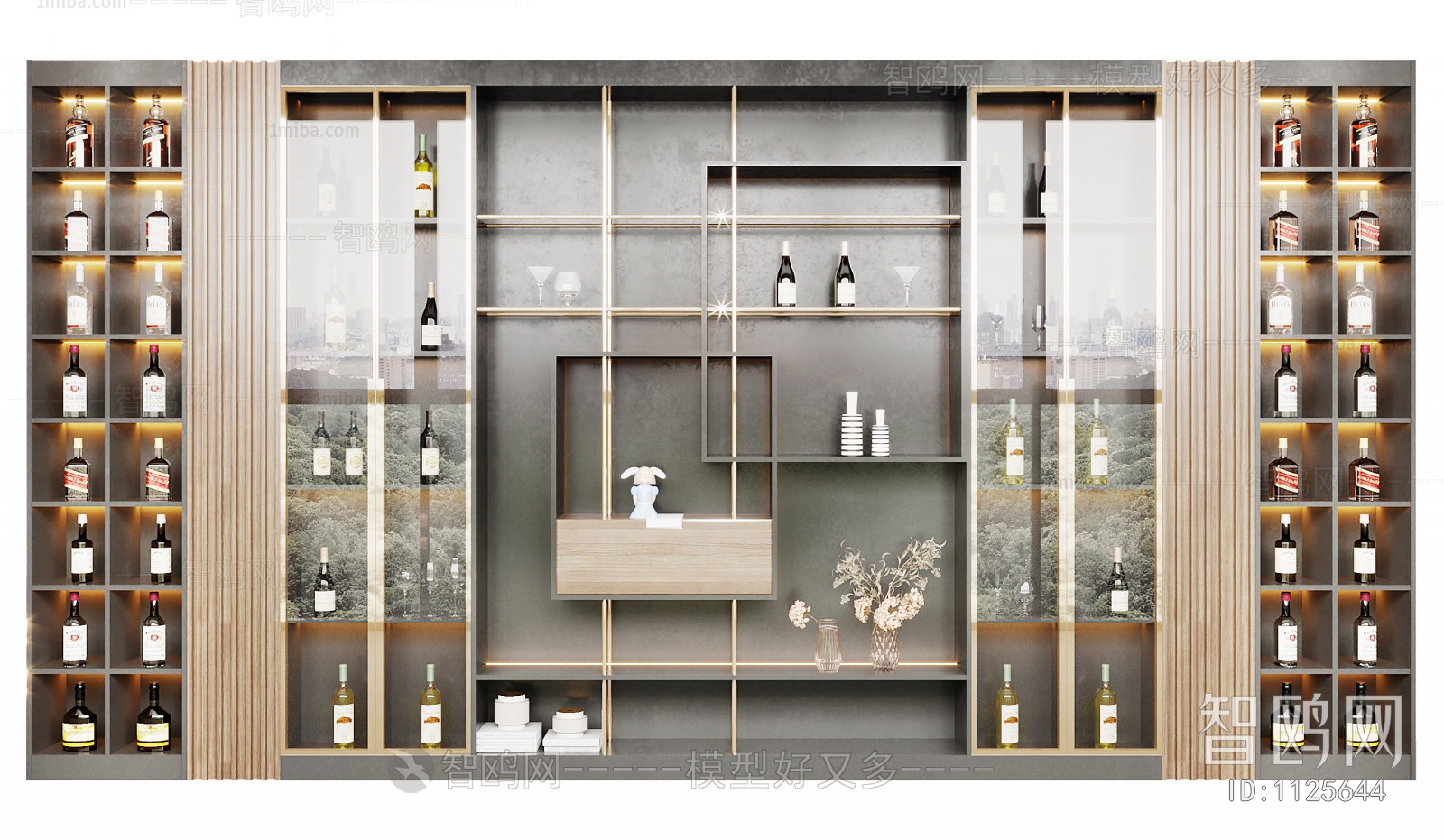 Modern Wine Cabinet