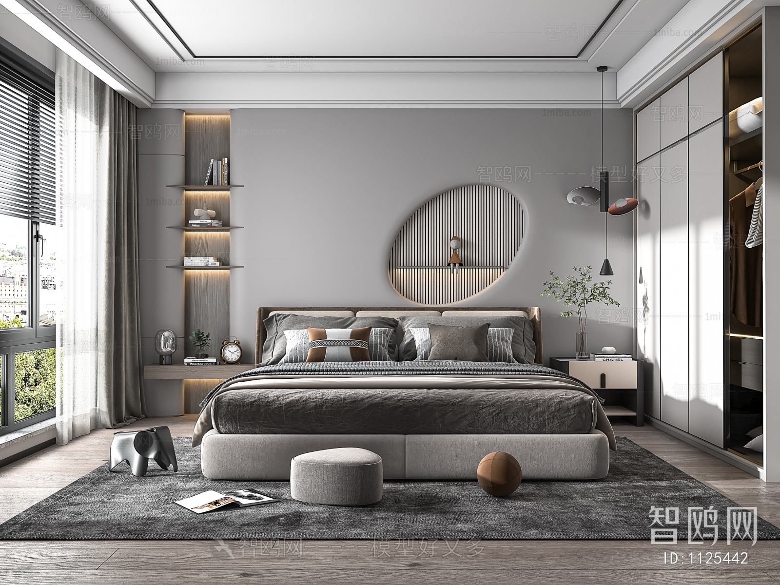 Modern Bedroom