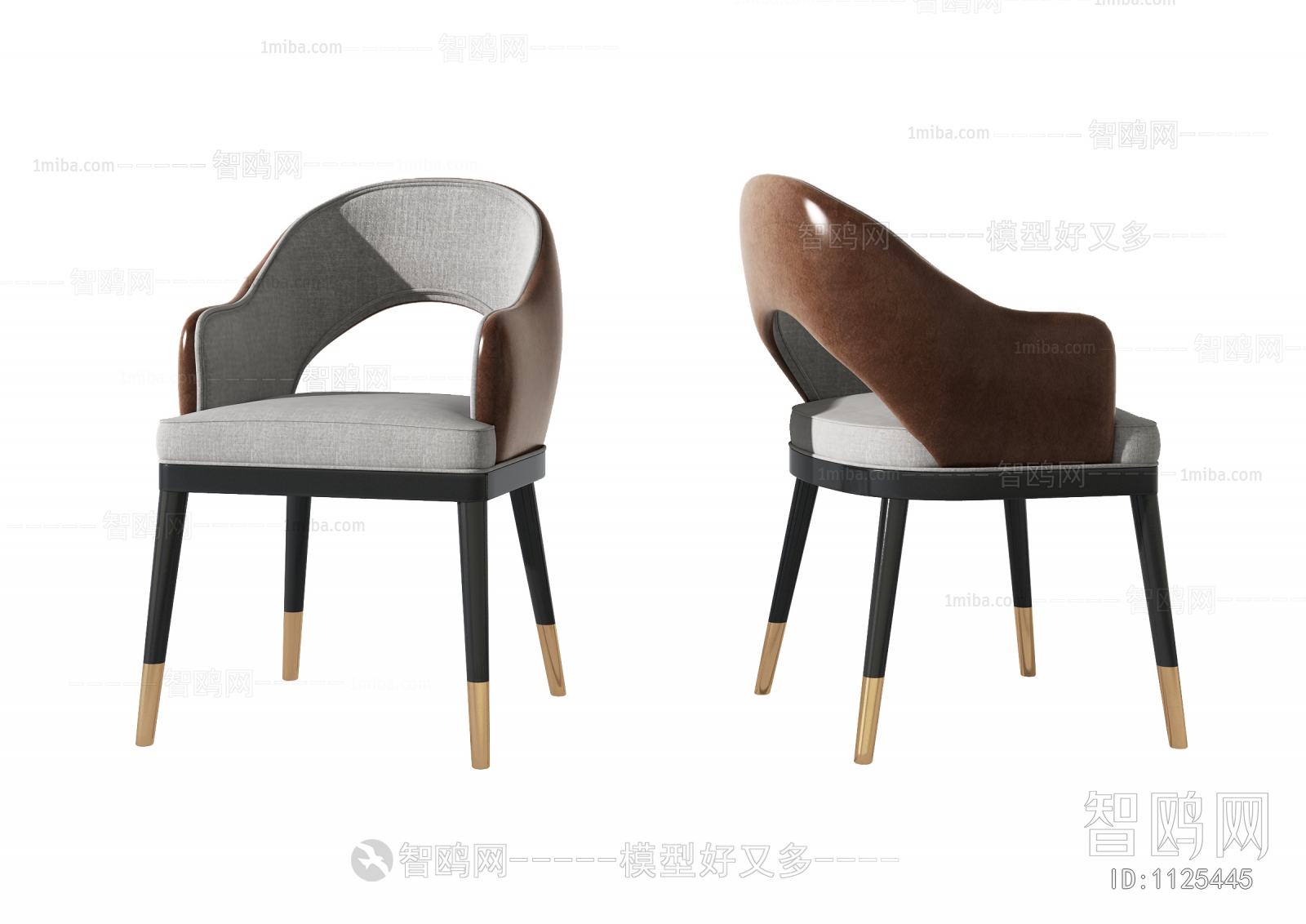 Modern Single Chair