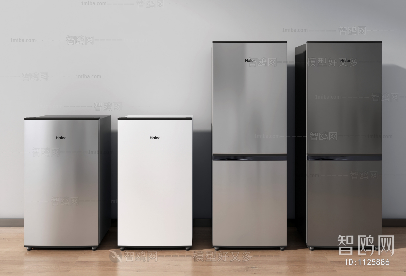 Modern Home Appliance Refrigerator