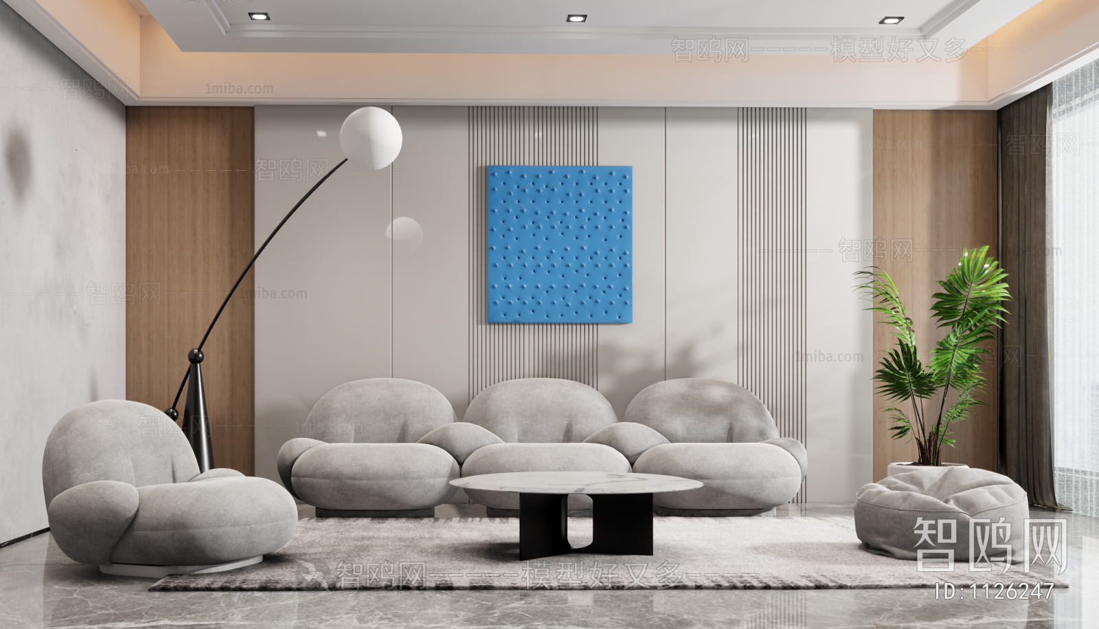 Modern A Living Room