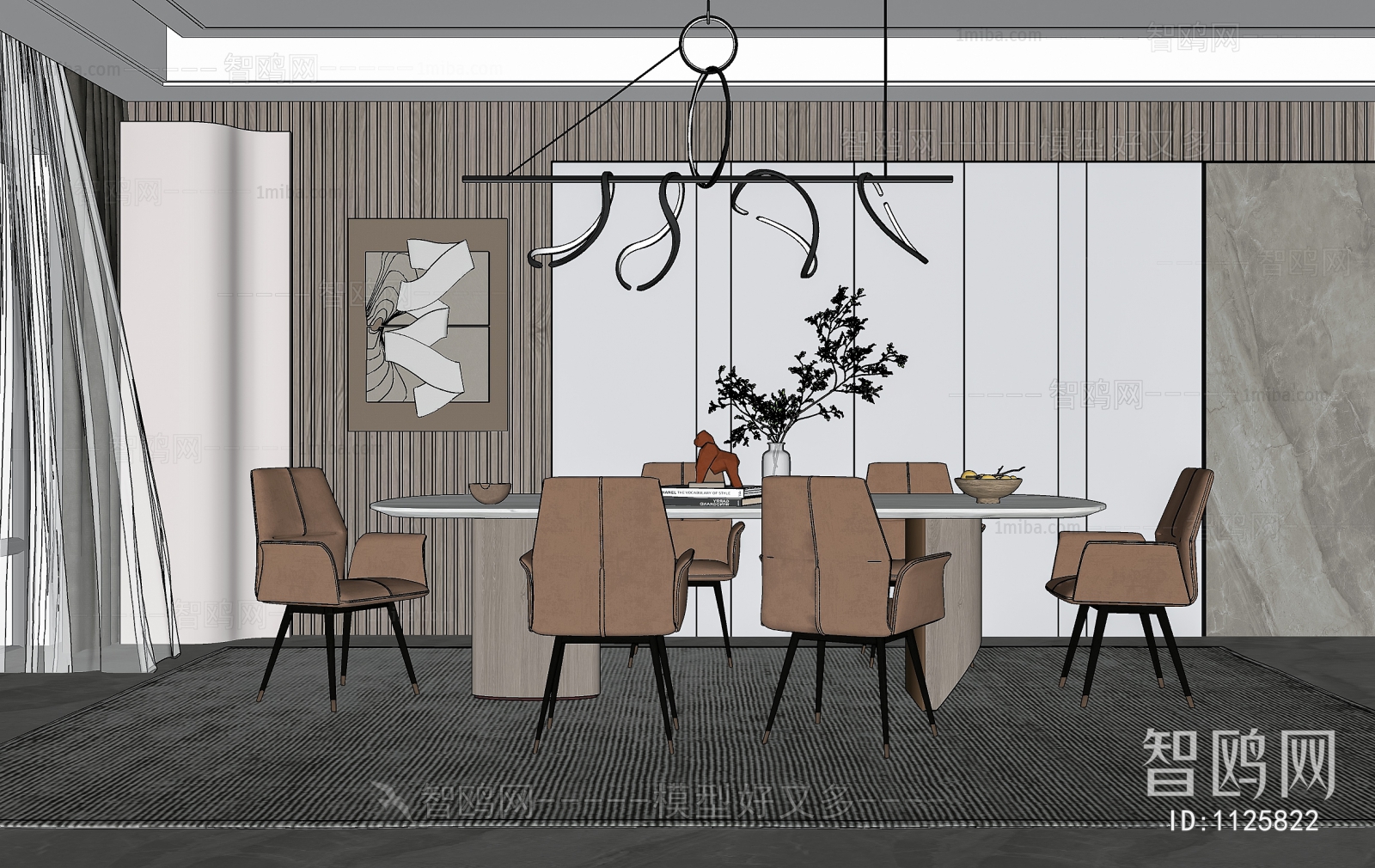 Modern Dining Room