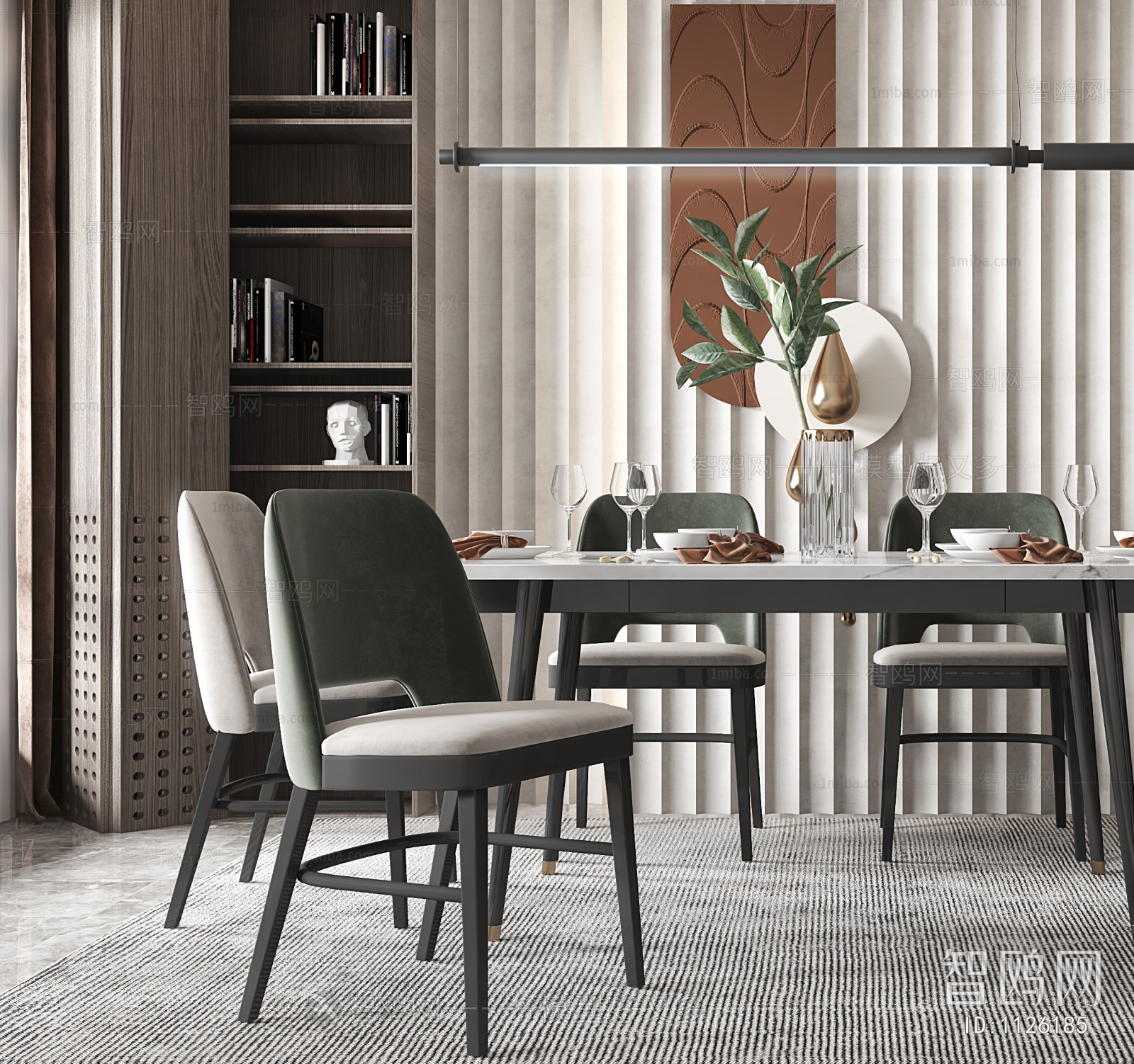 Modern Dining Room