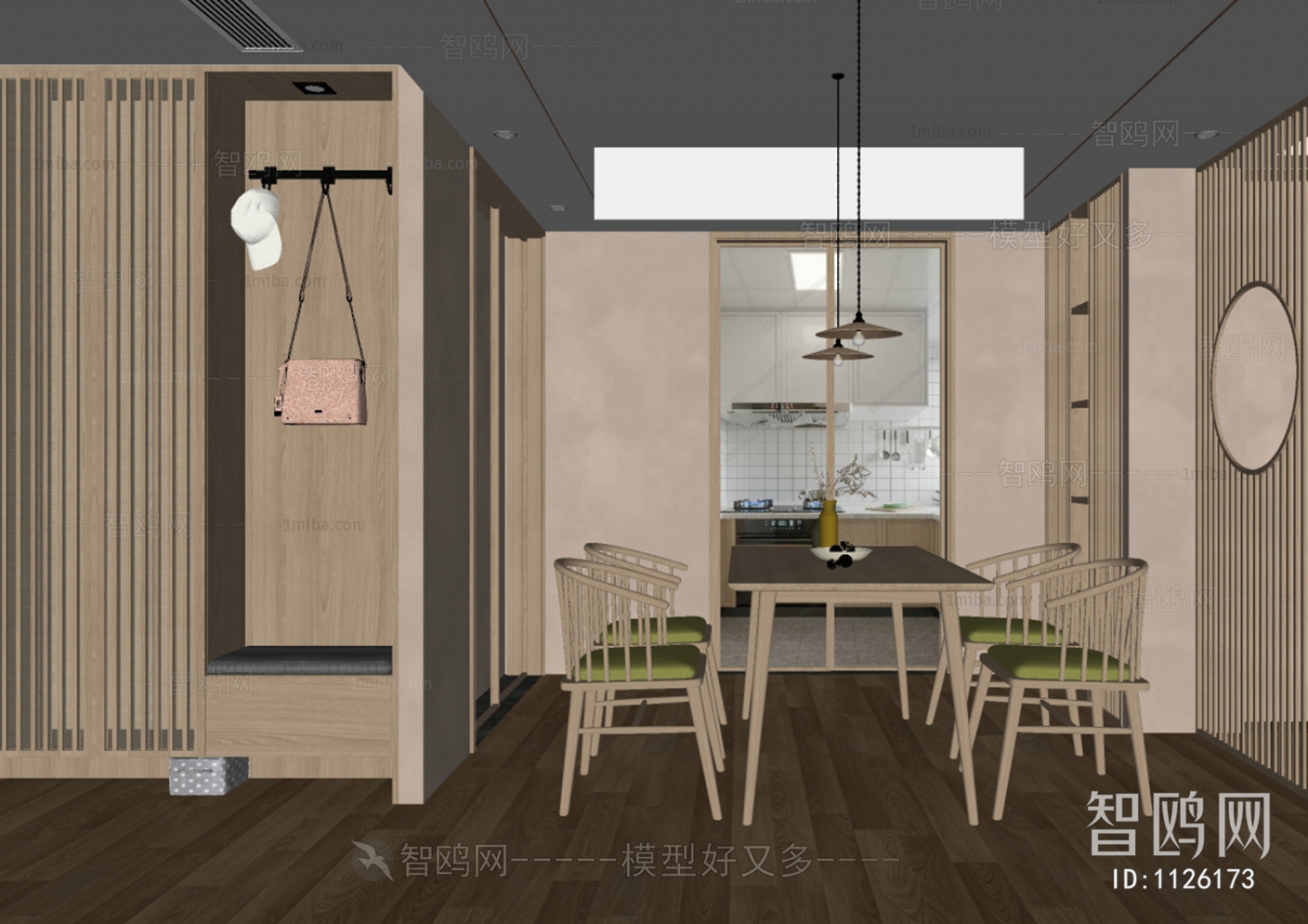 Japanese Style Dining Room