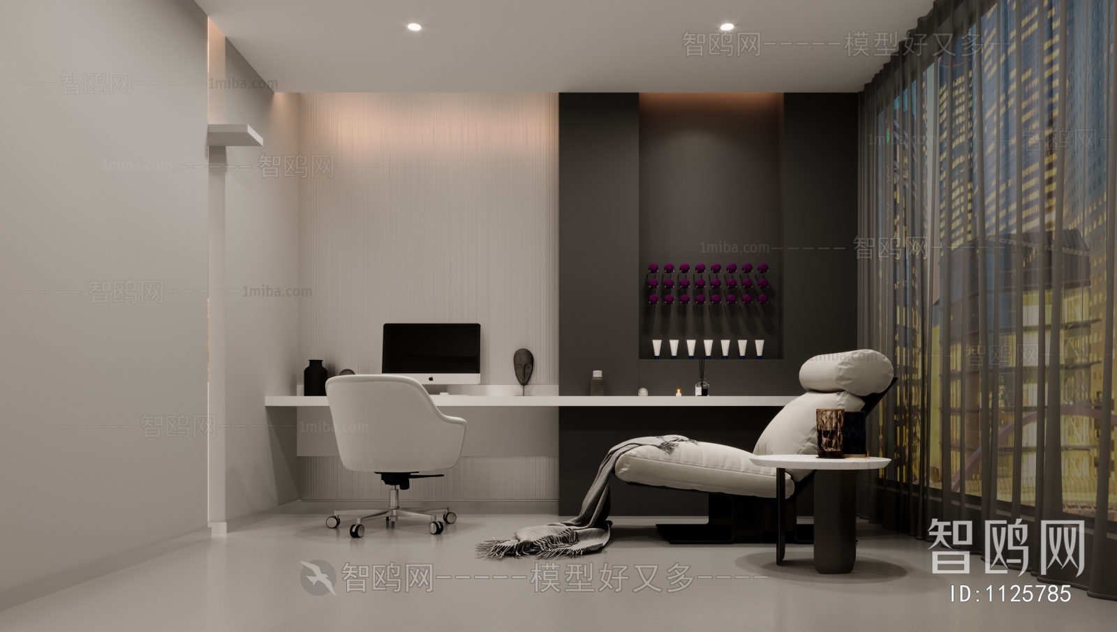 Modern Beauty Salon