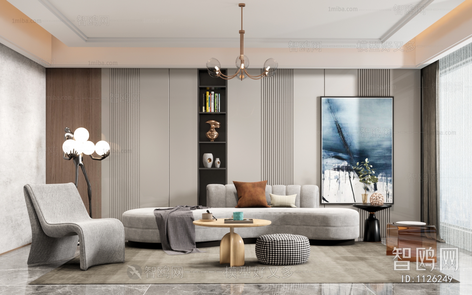 Modern A Living Room