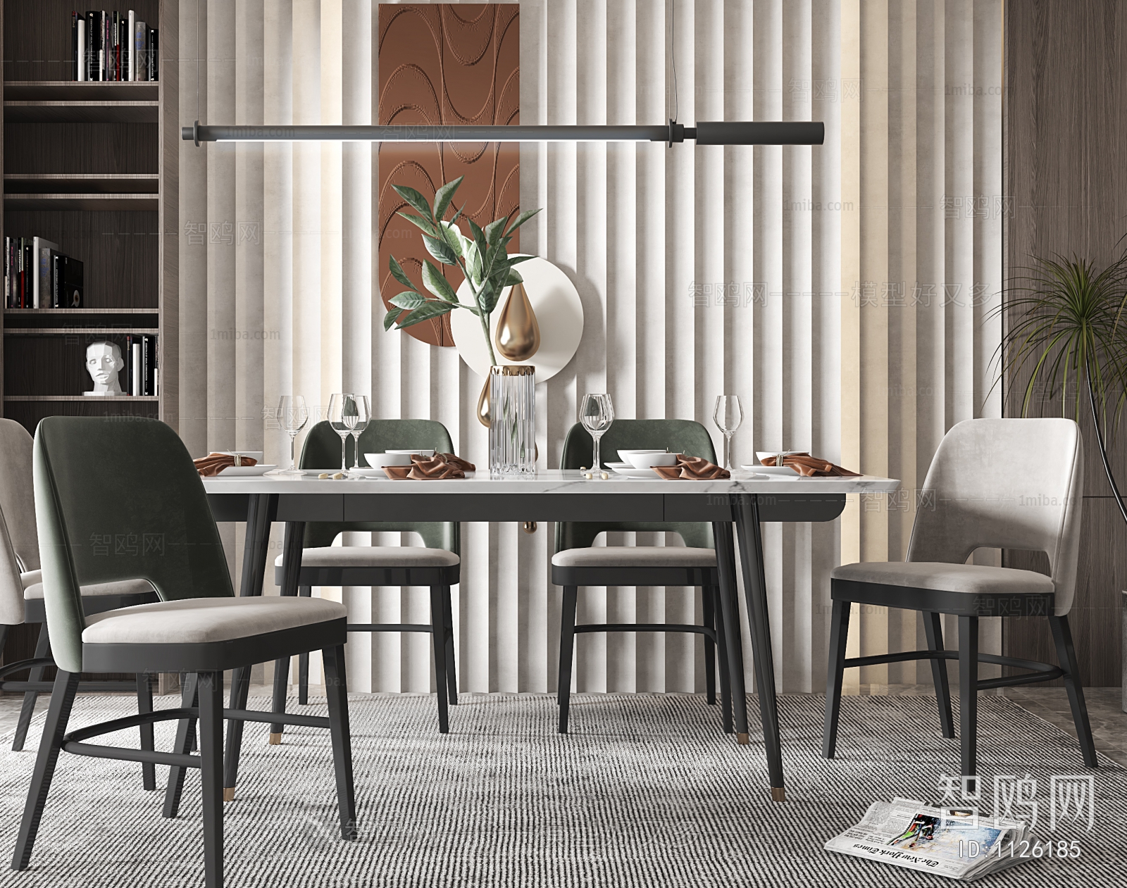 Modern Dining Room