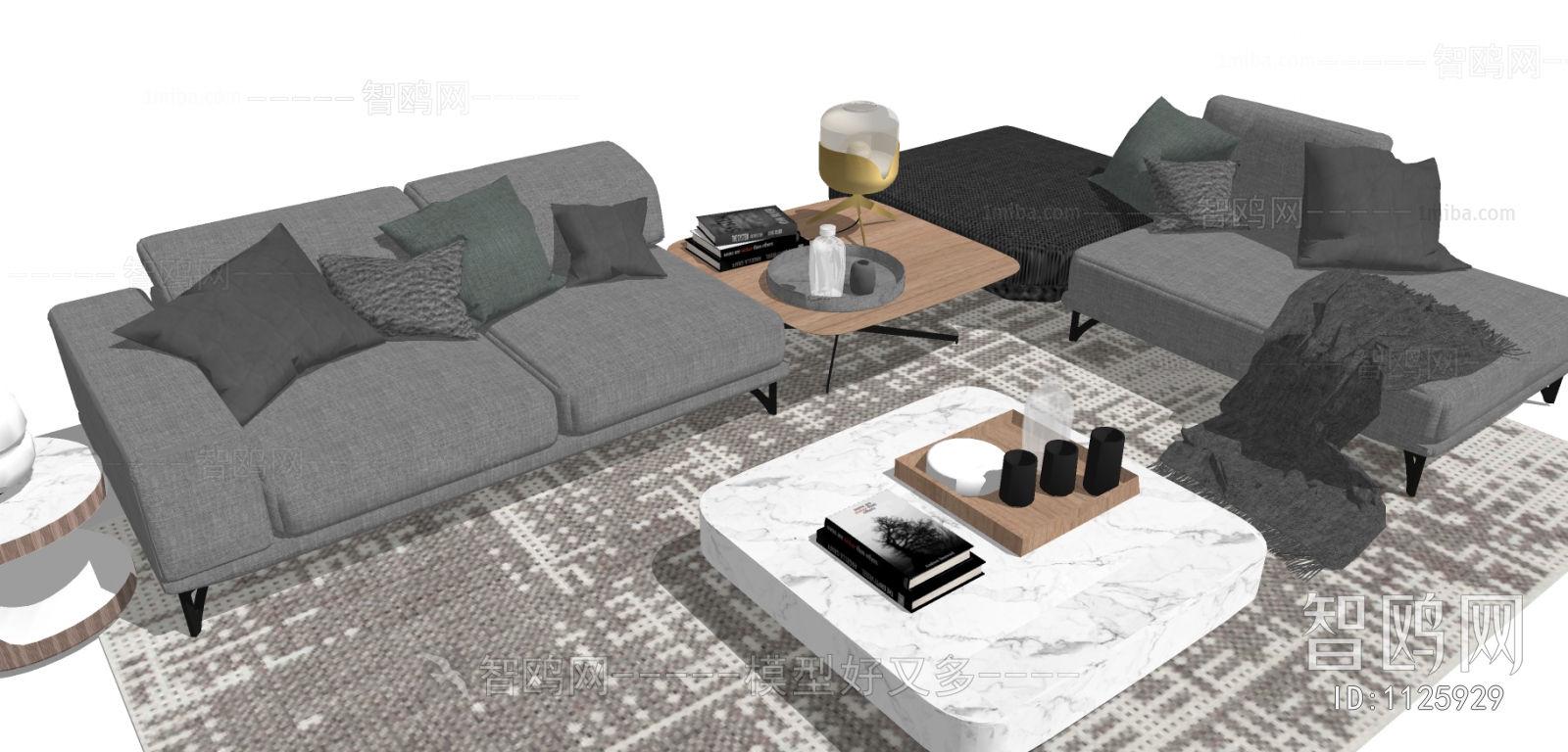 Modern Sofa Combination