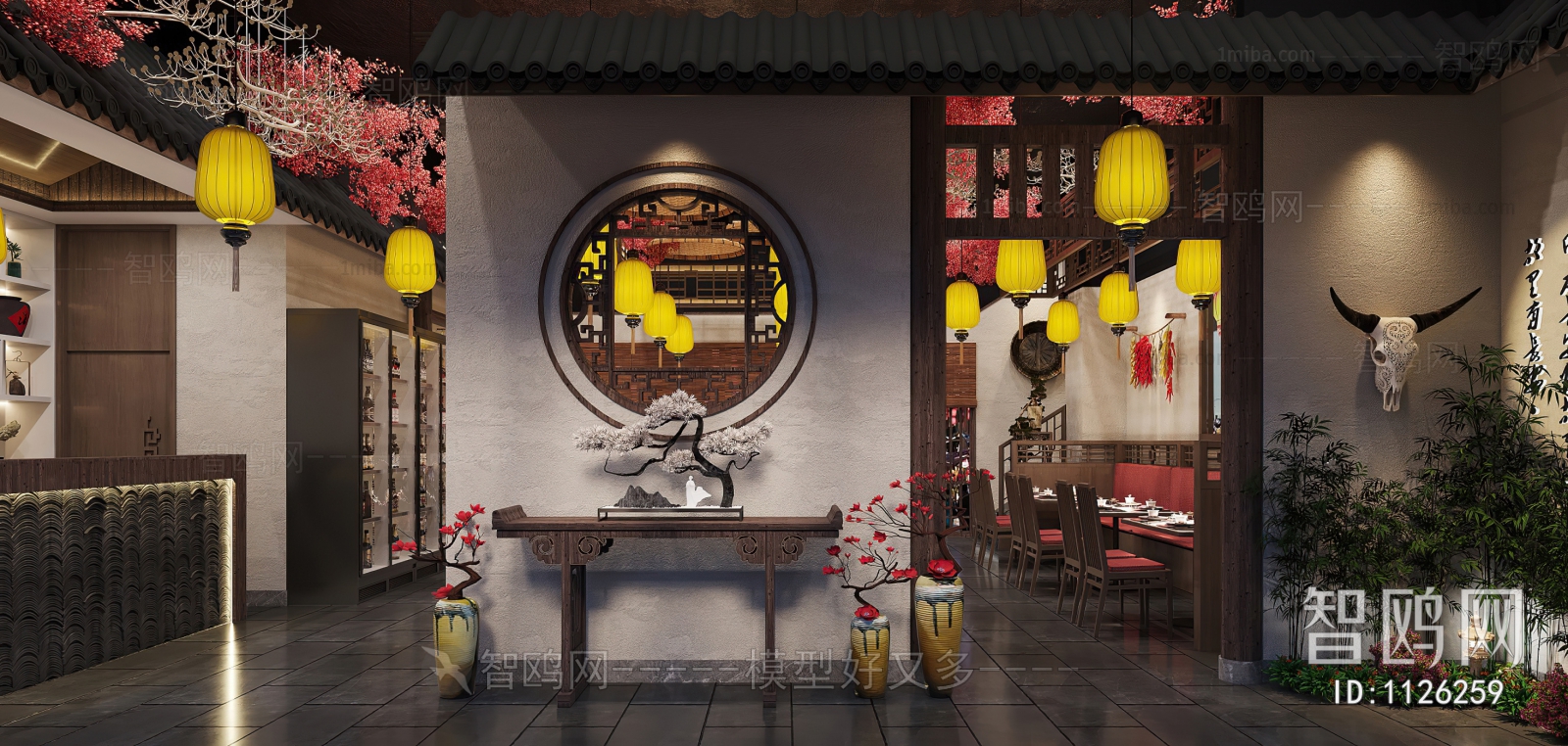 New Chinese Style Restaurant