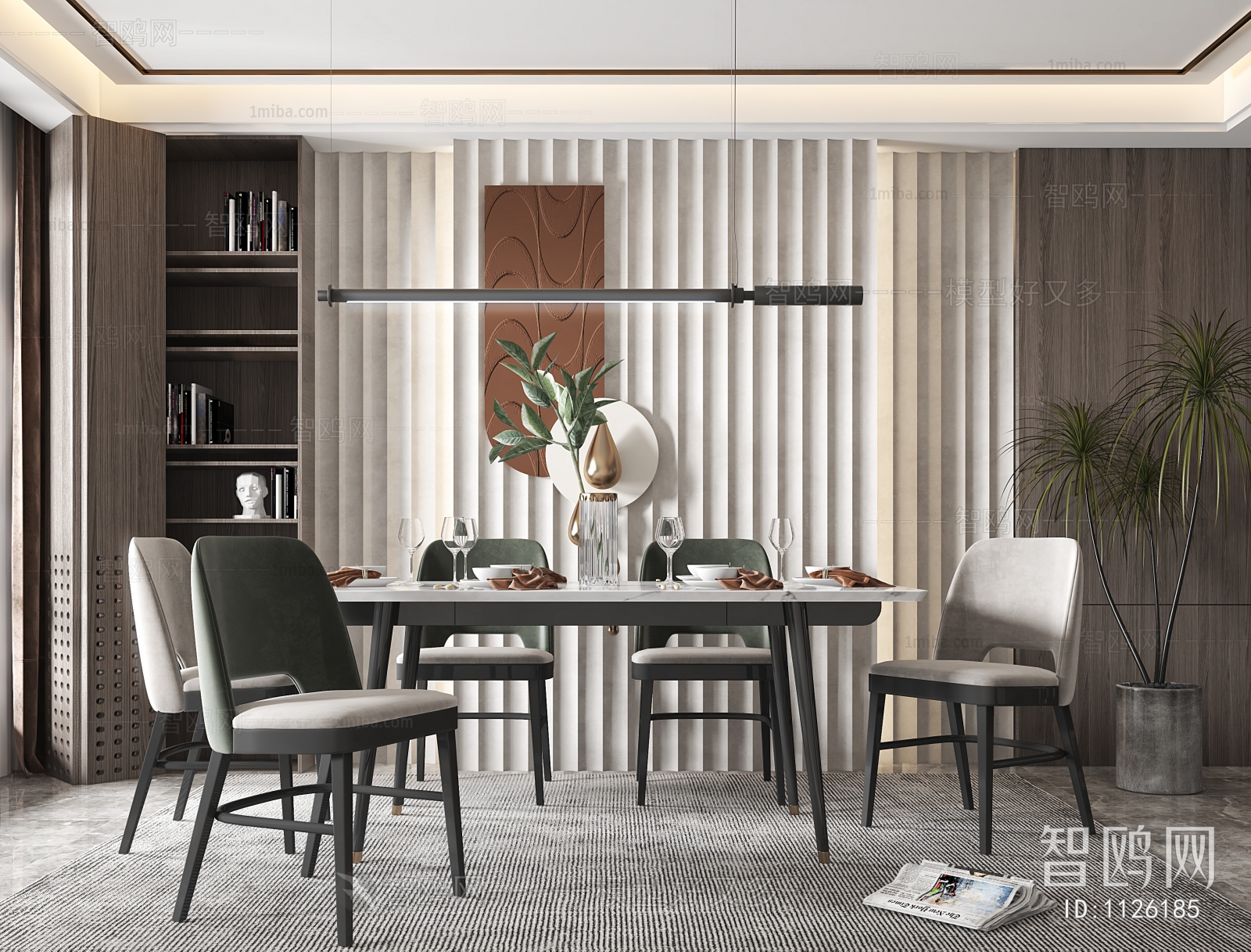 Modern Dining Room