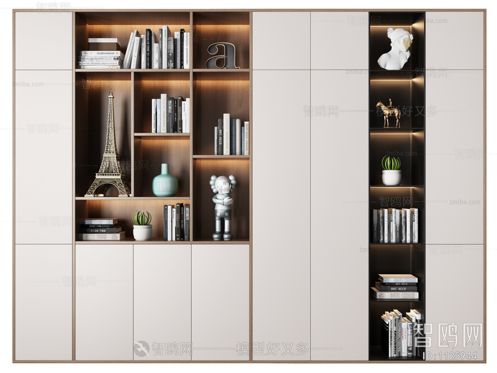 Modern Bookcase