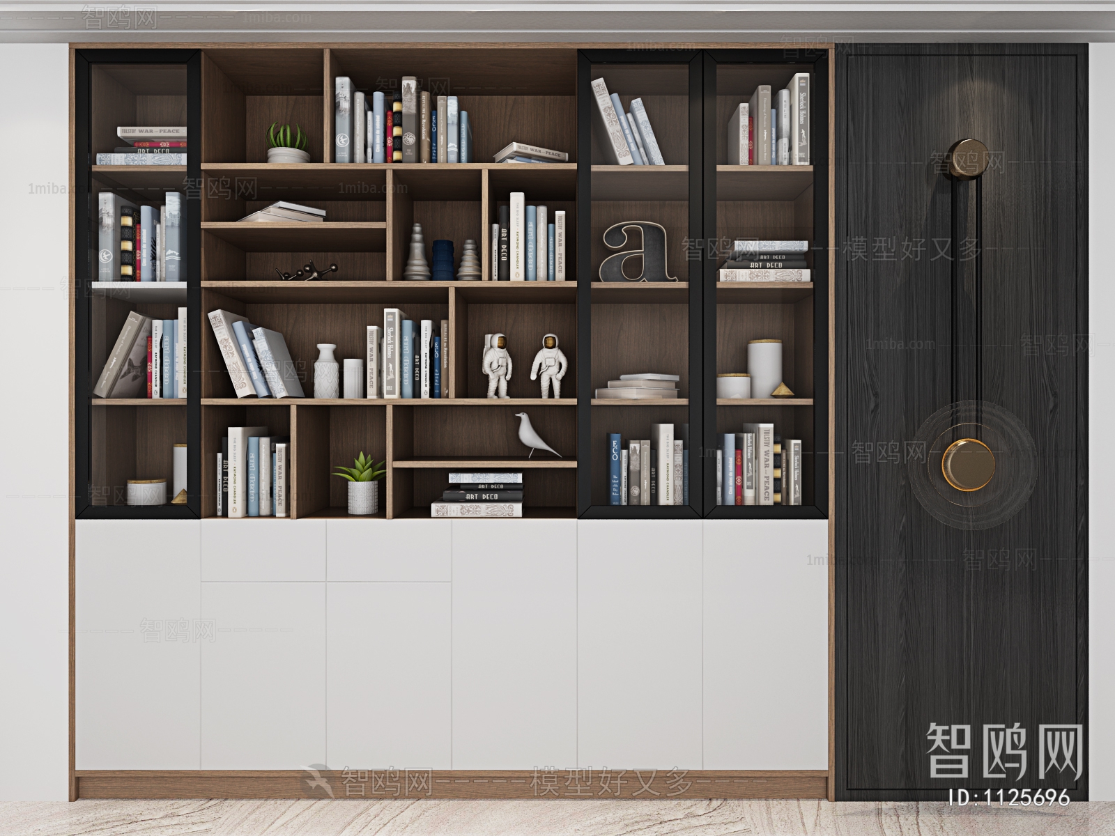 Modern Bookcase