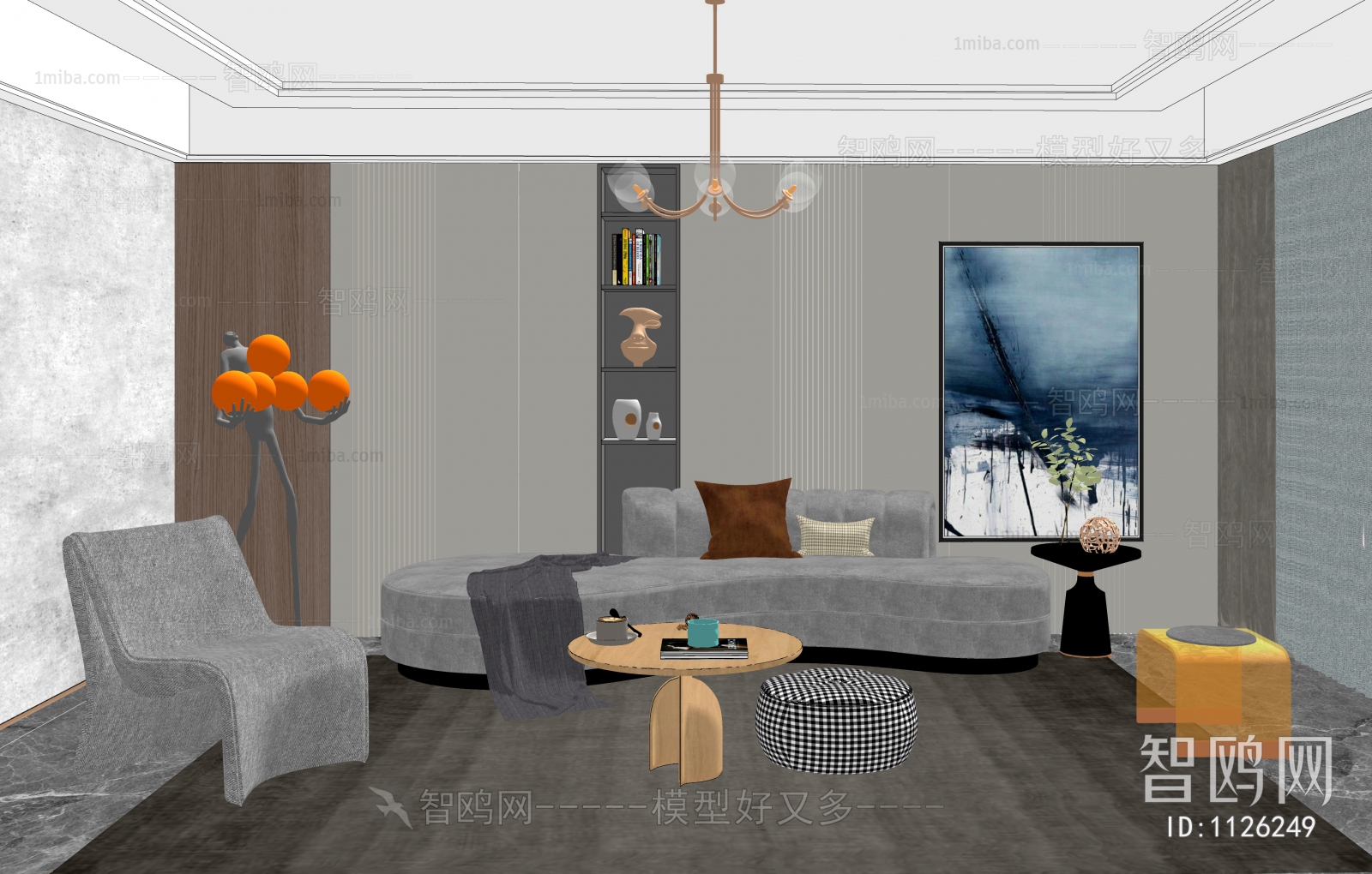 Modern A Living Room