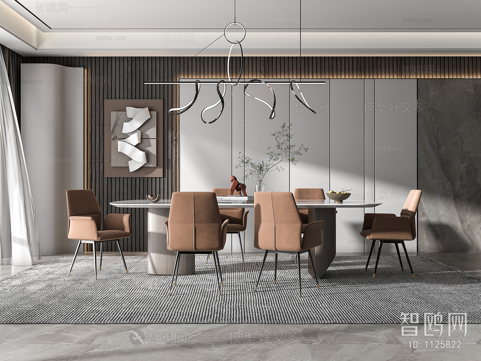 Modern Dining Room