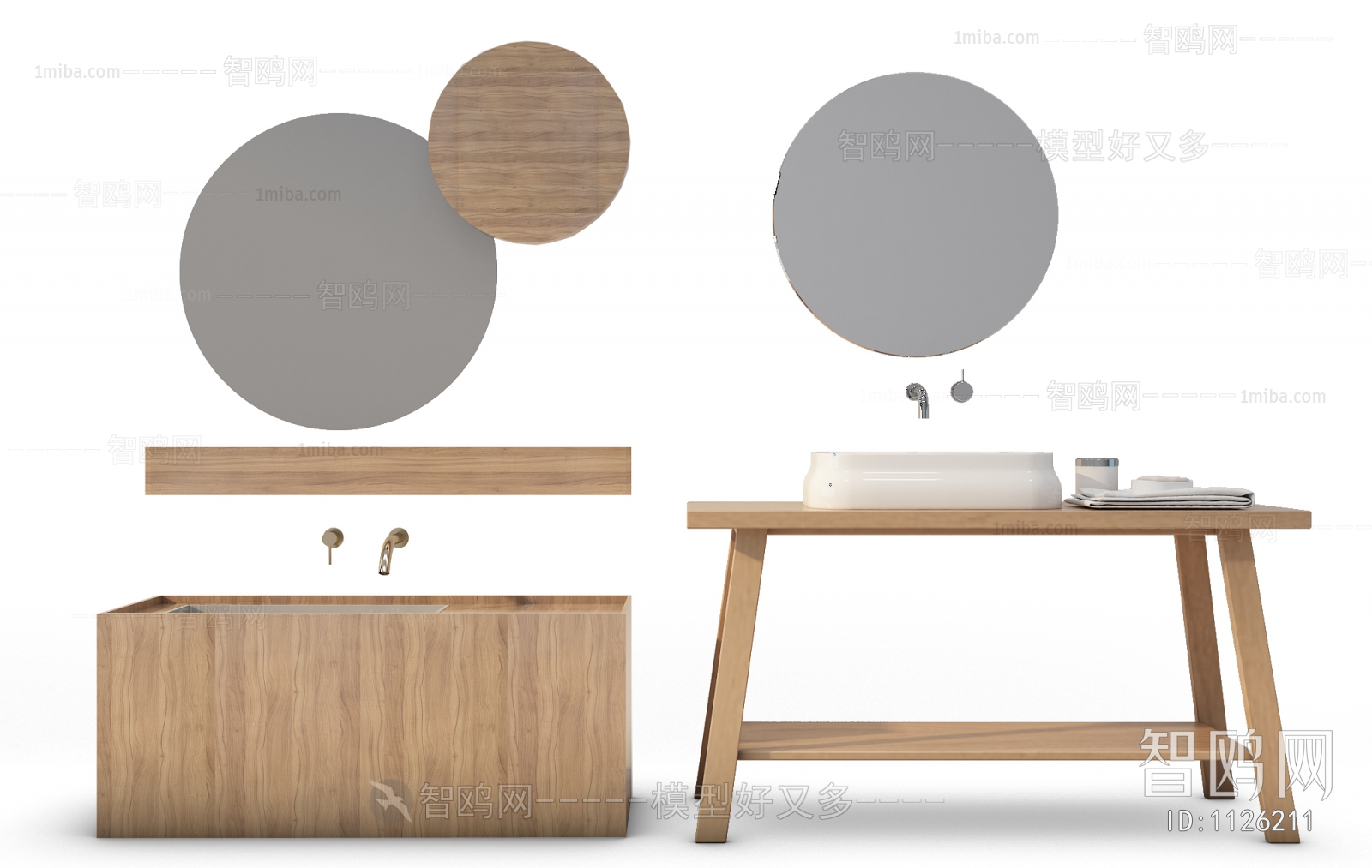 Modern Nordic Style Bathroom Cabinet
