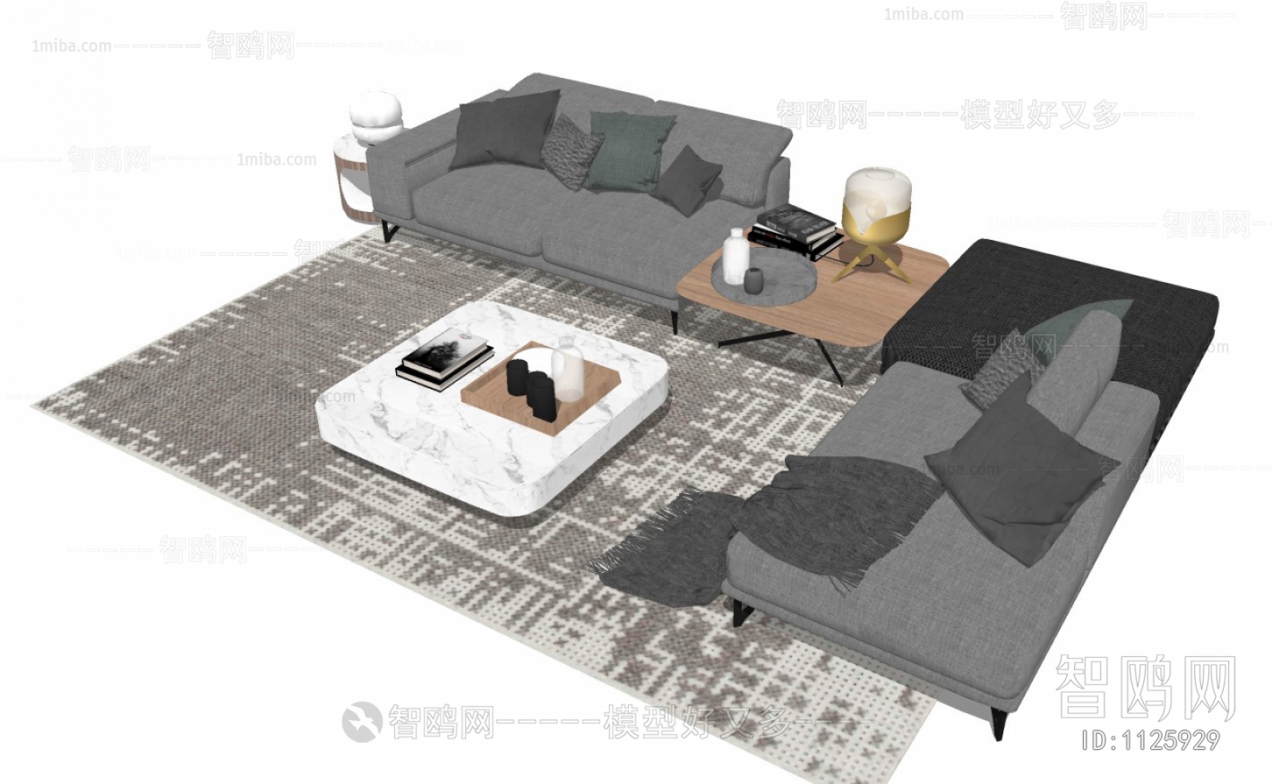 Modern Sofa Combination