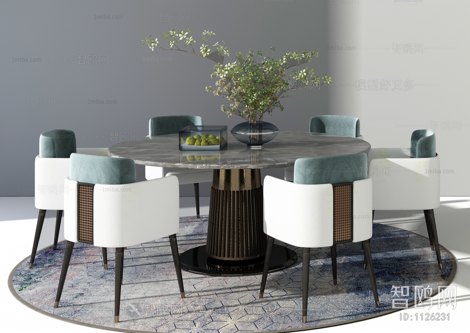 Modern Dining Table And Chairs