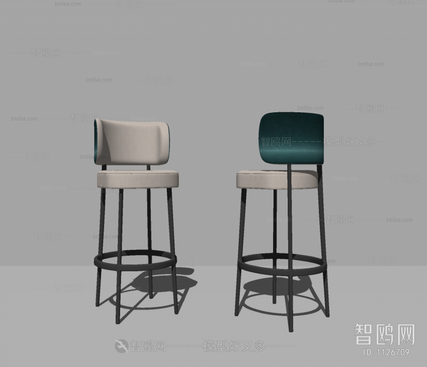 Modern Bar Chair