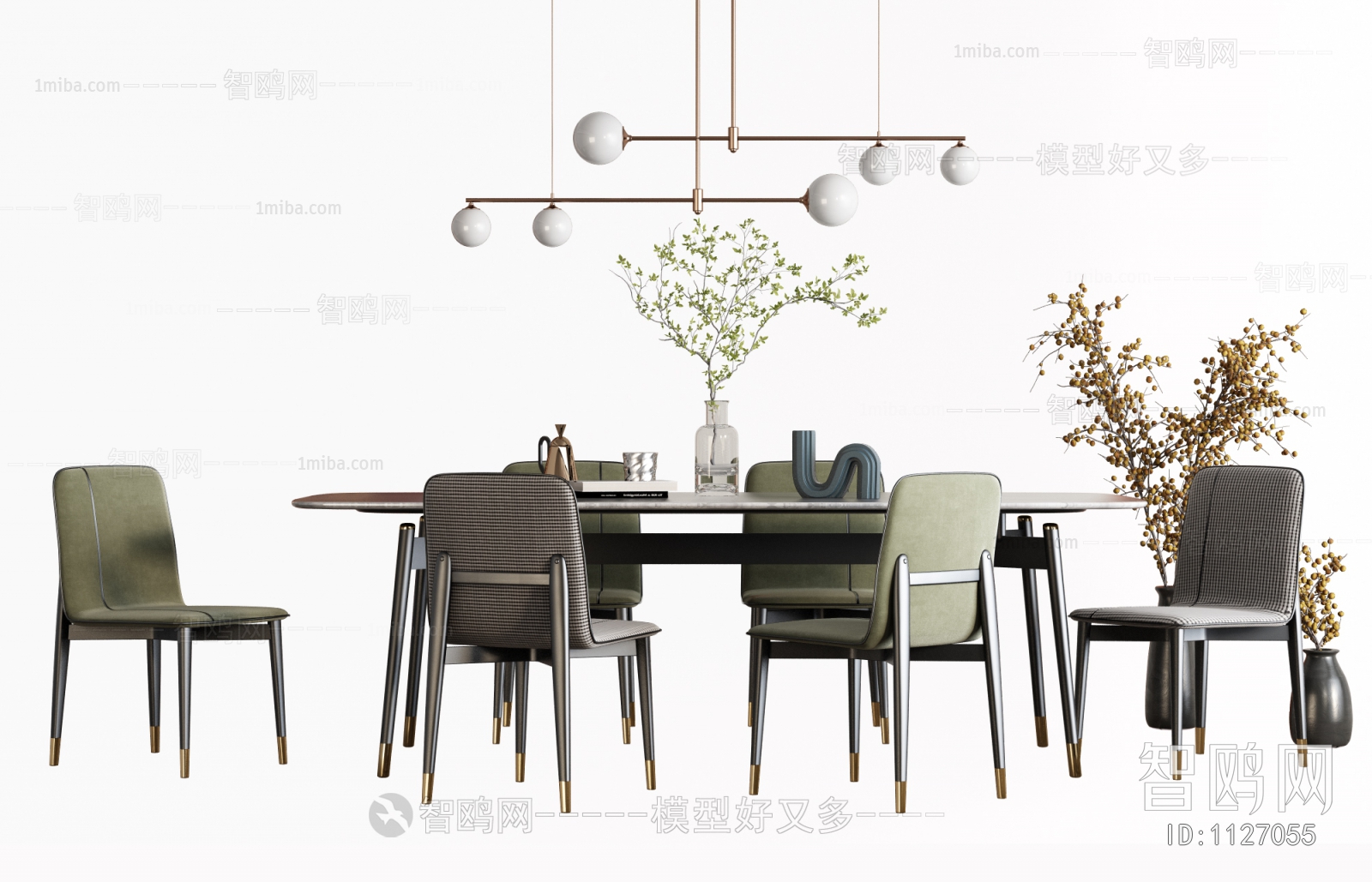 Modern Dining Table And Chairs