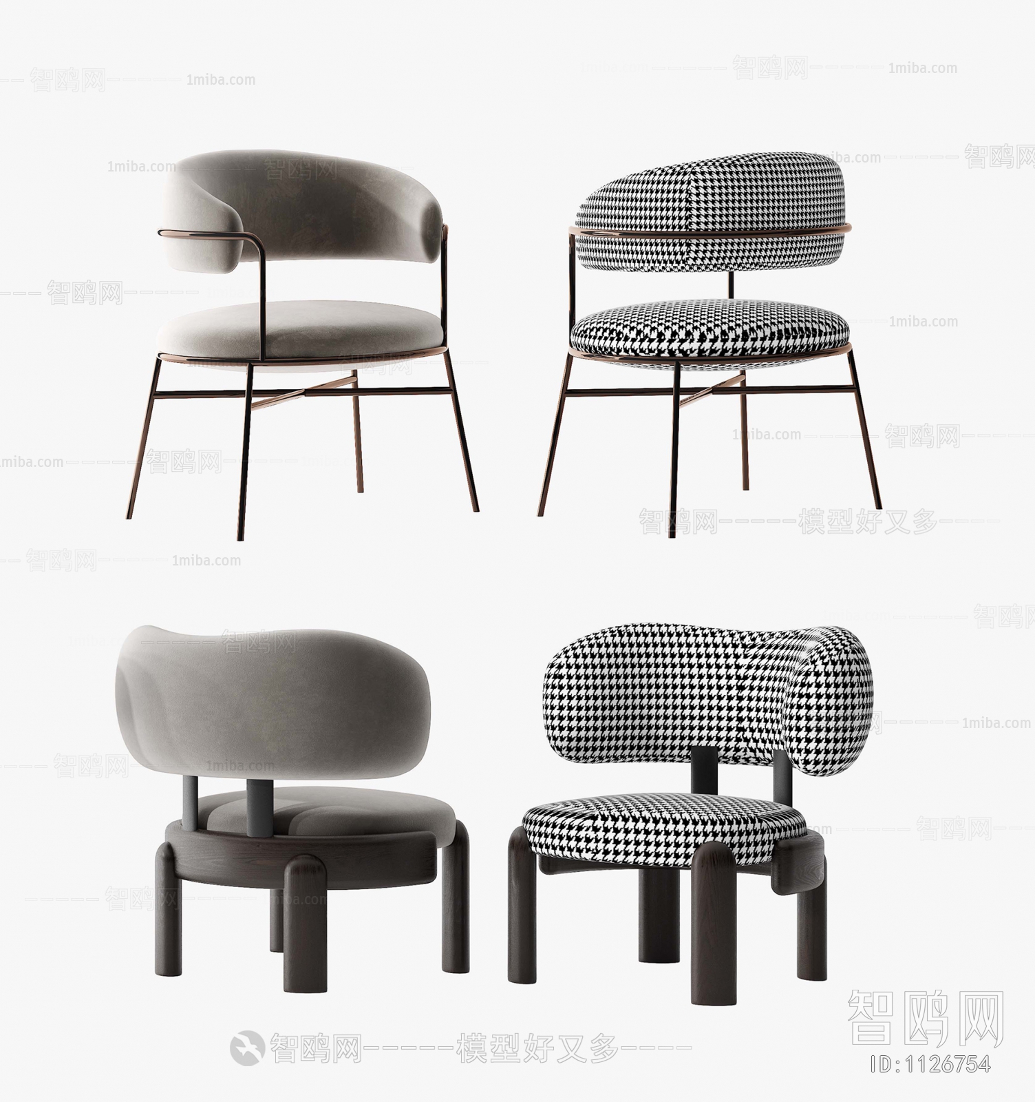 Modern Single Chair