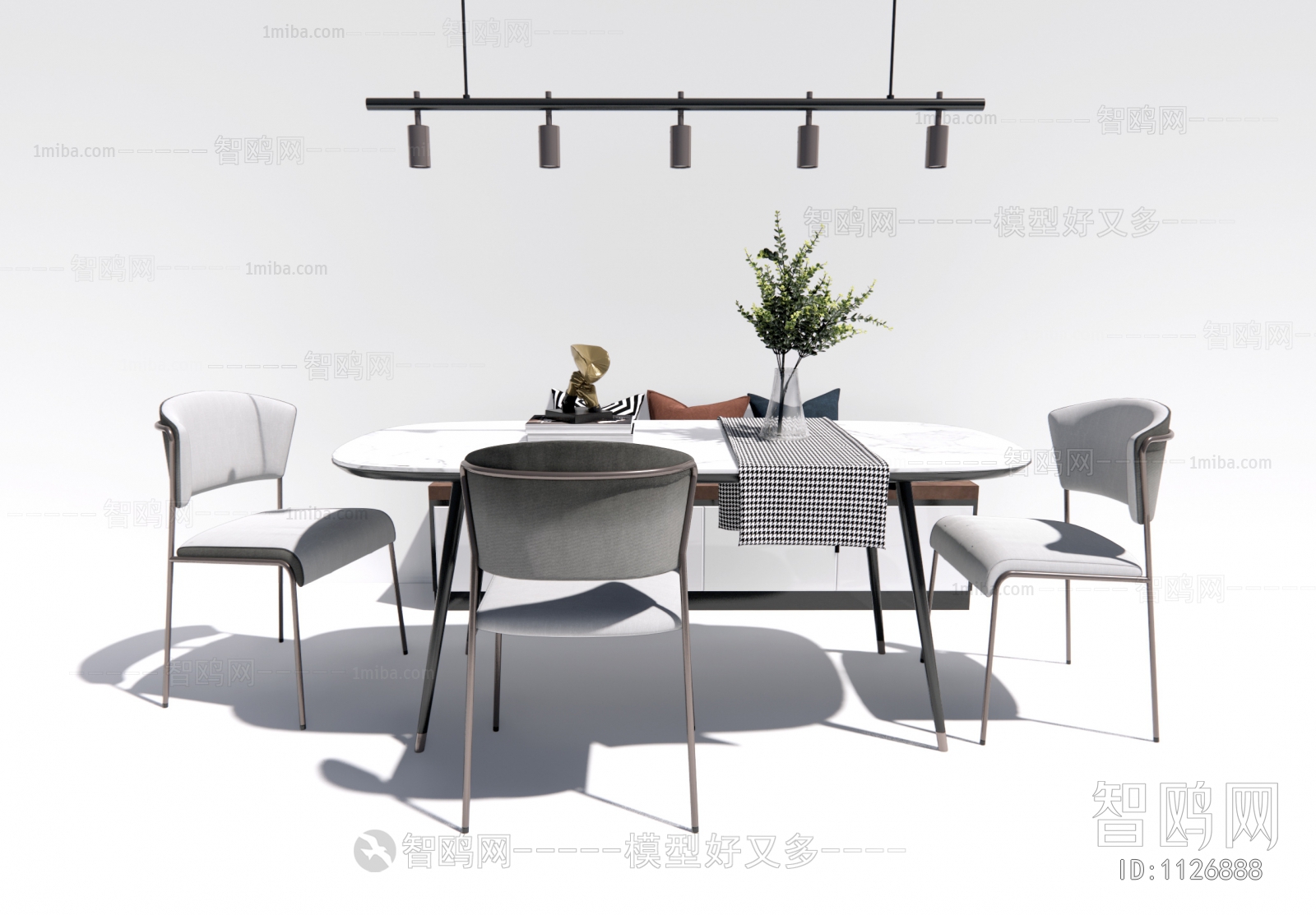 Modern Dining Table And Chairs