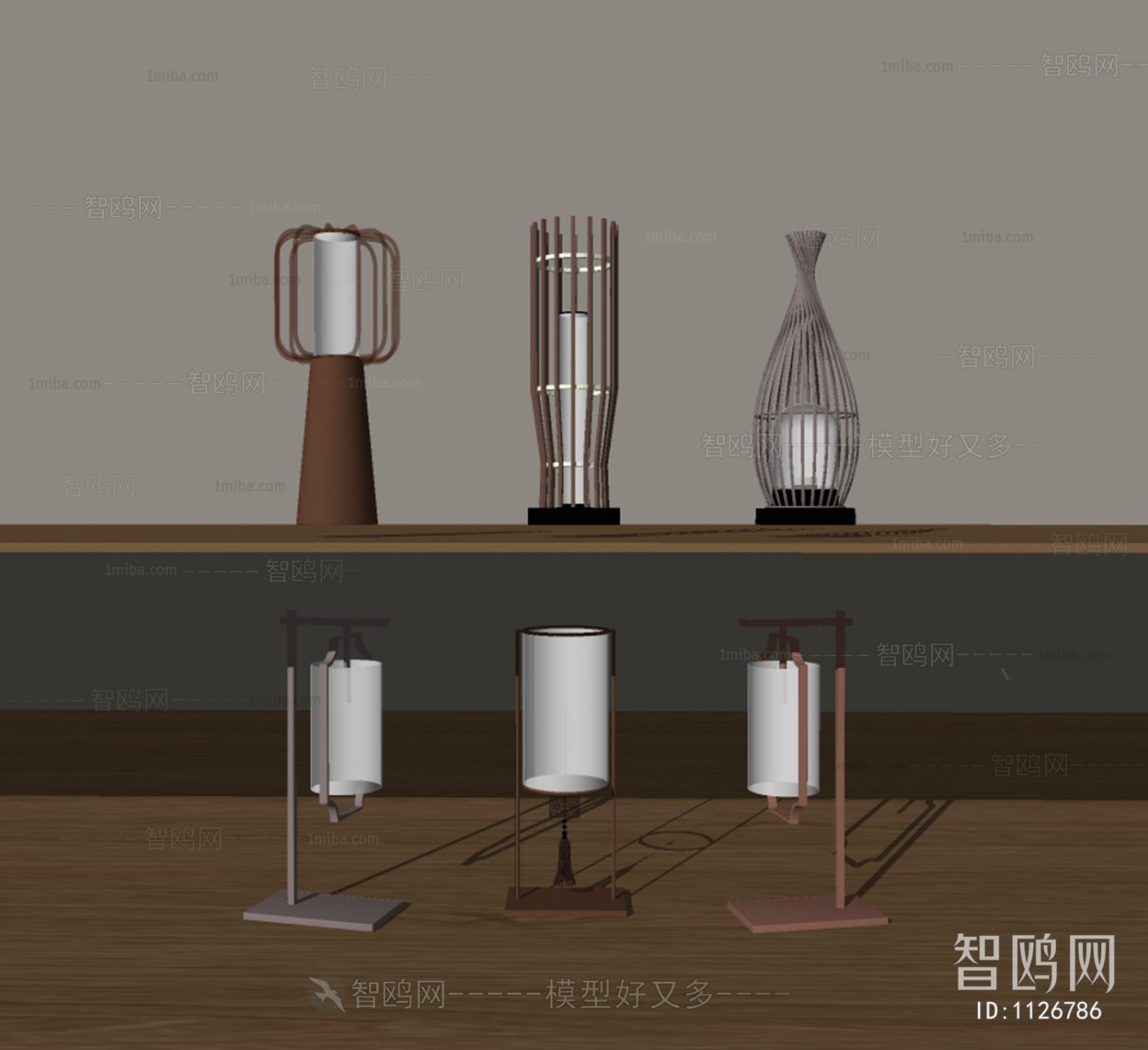 Modern Table Lamp