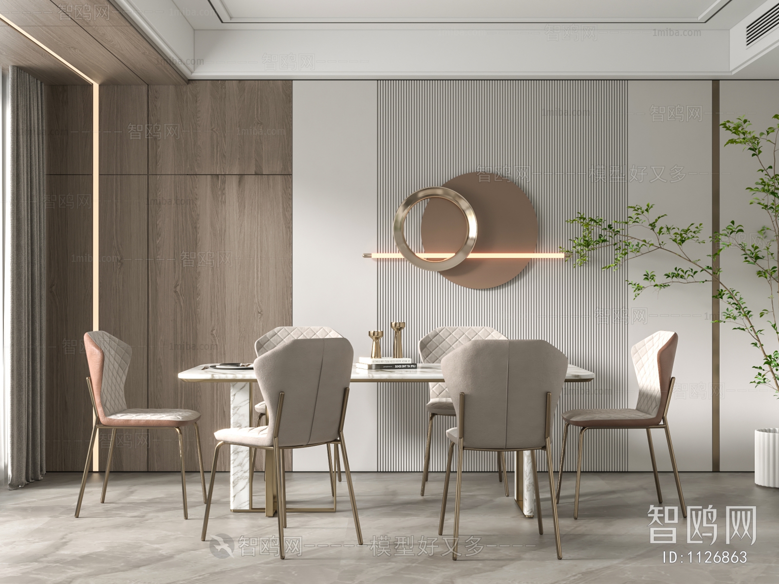 Modern Dining Room