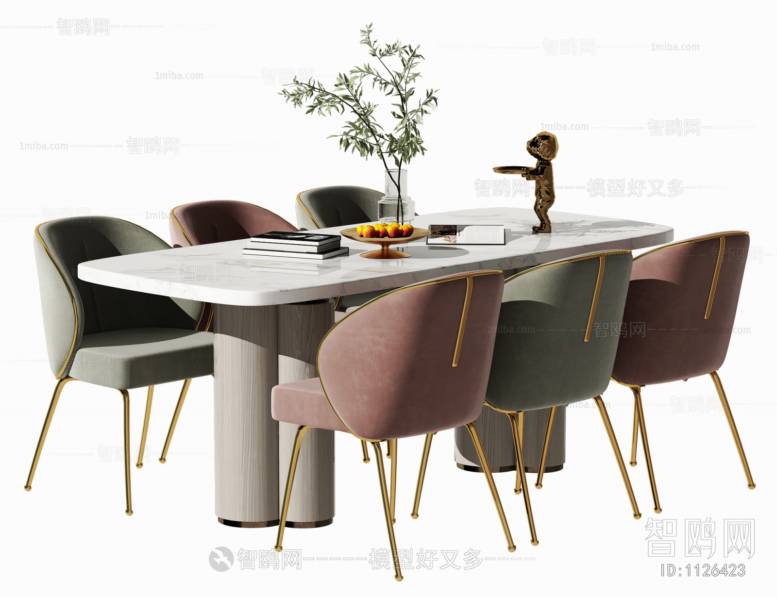 Modern Dining Table And Chairs