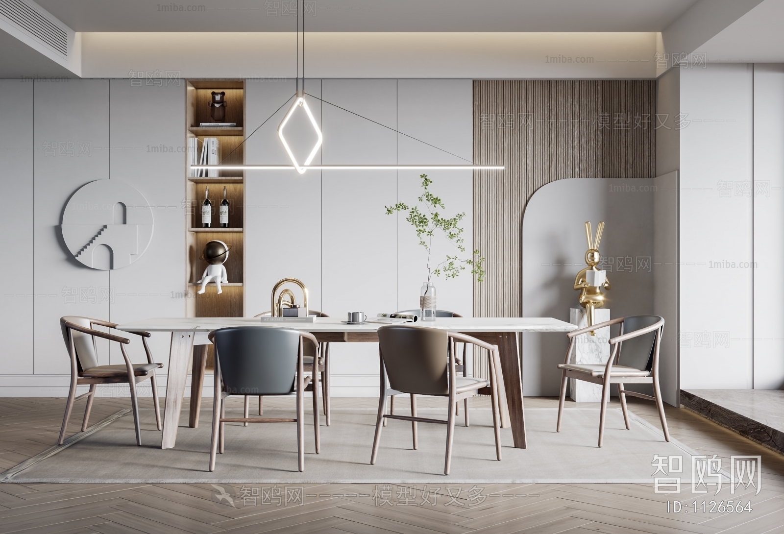 Modern Nordic Style Dining Room