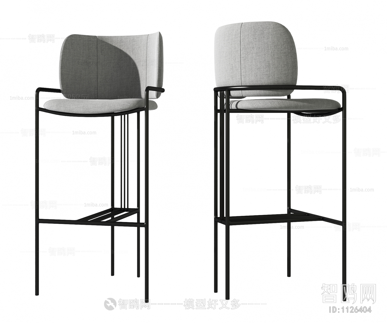 Modern Bar Chair