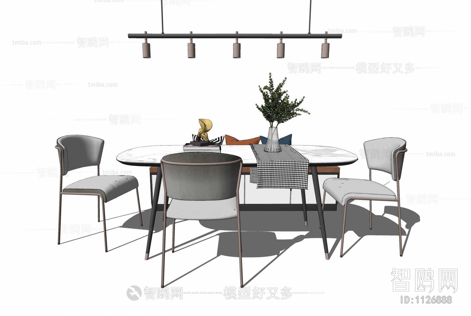 Modern Dining Table And Chairs