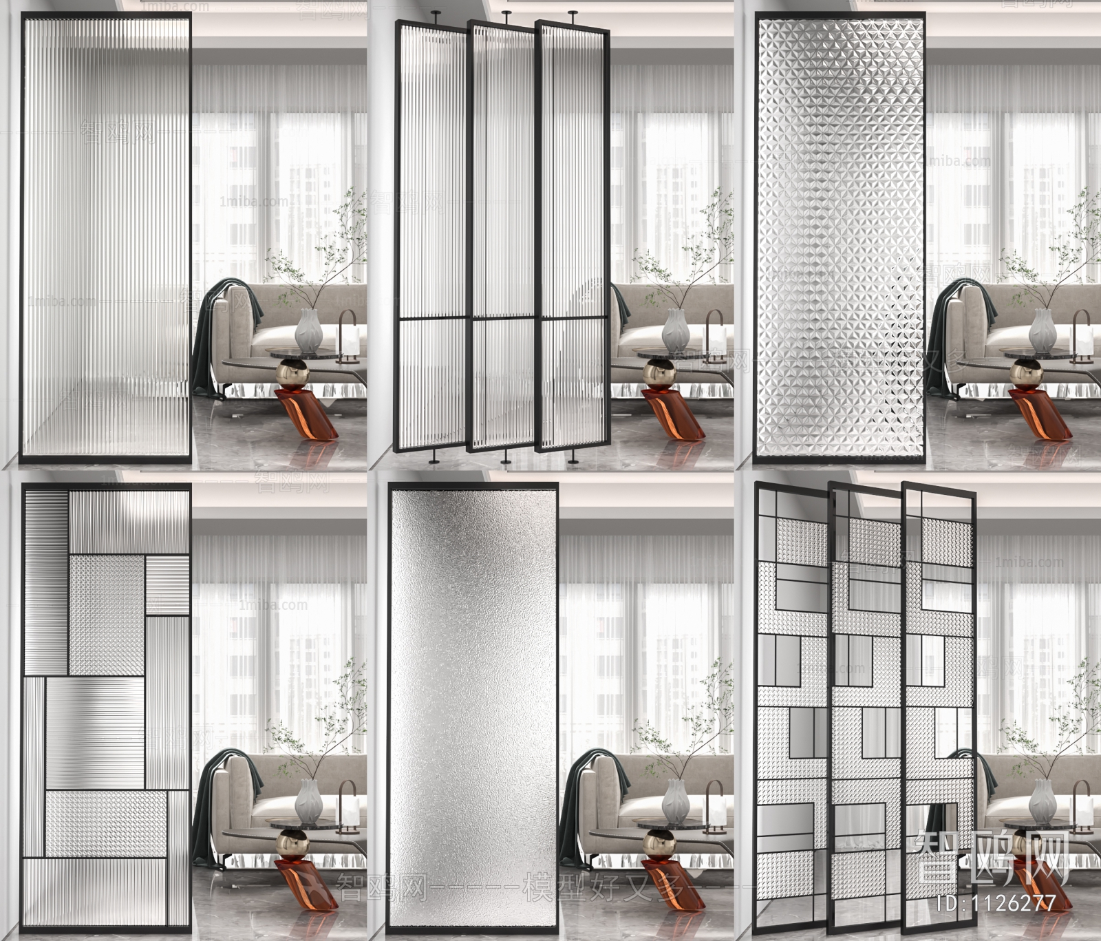 Modern Glass Screen Partition