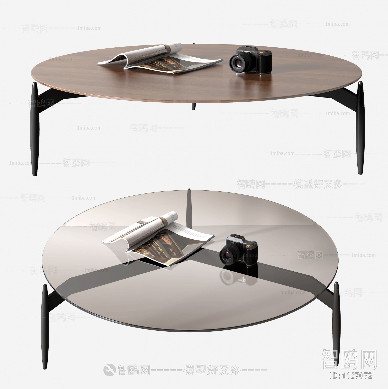 Modern Coffee Table