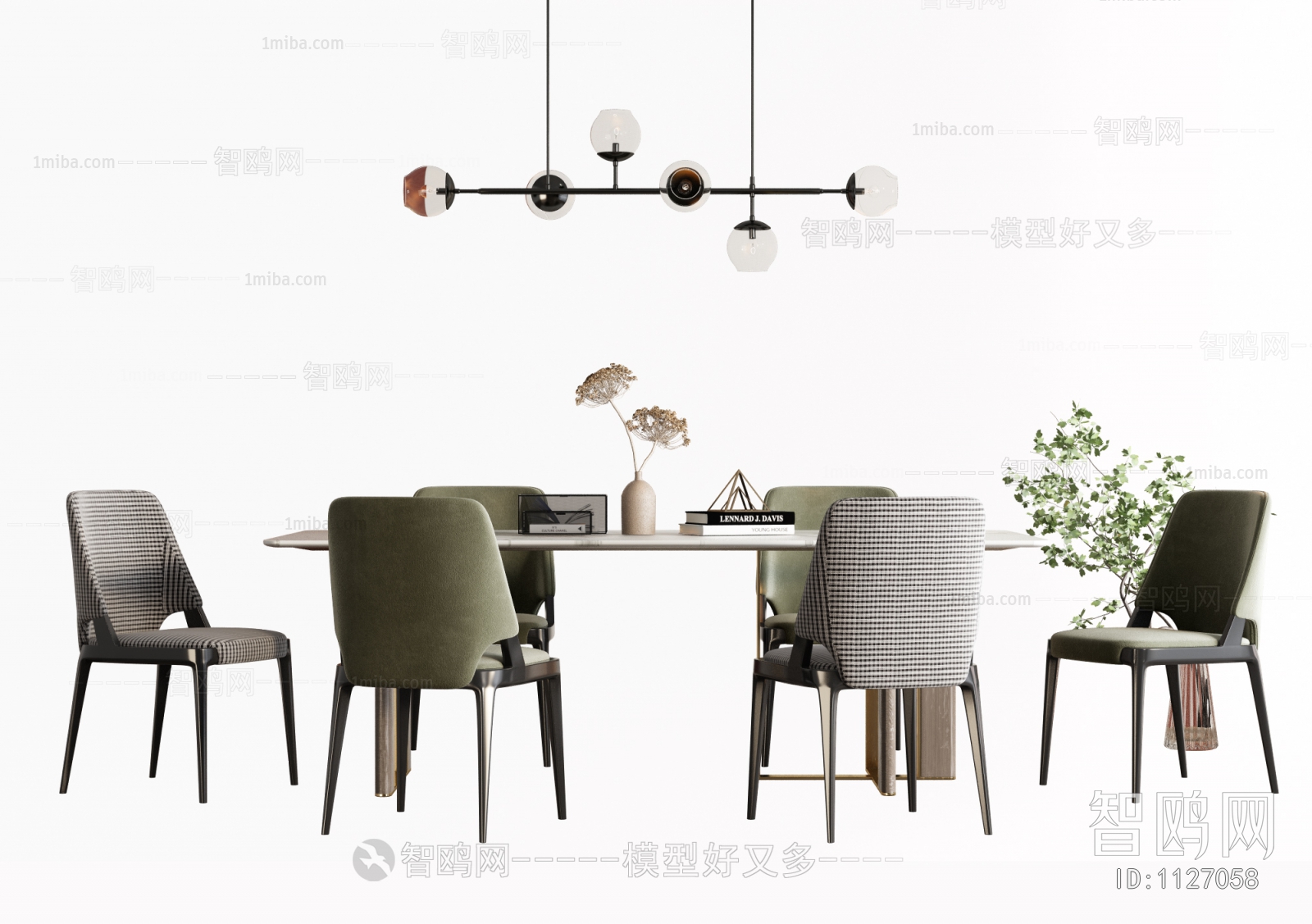 Modern Dining Table And Chairs