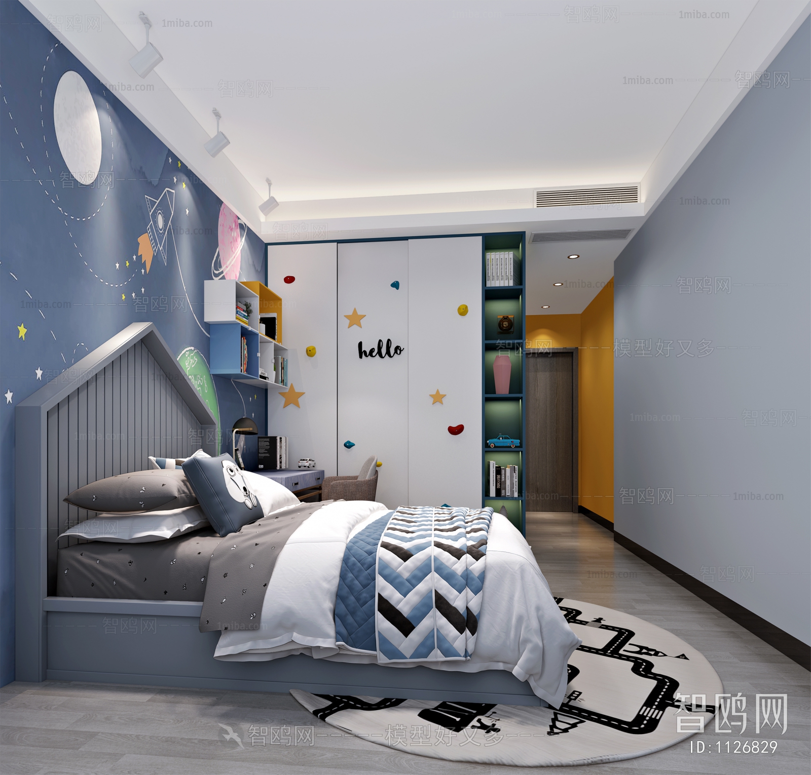 Modern Children's Room