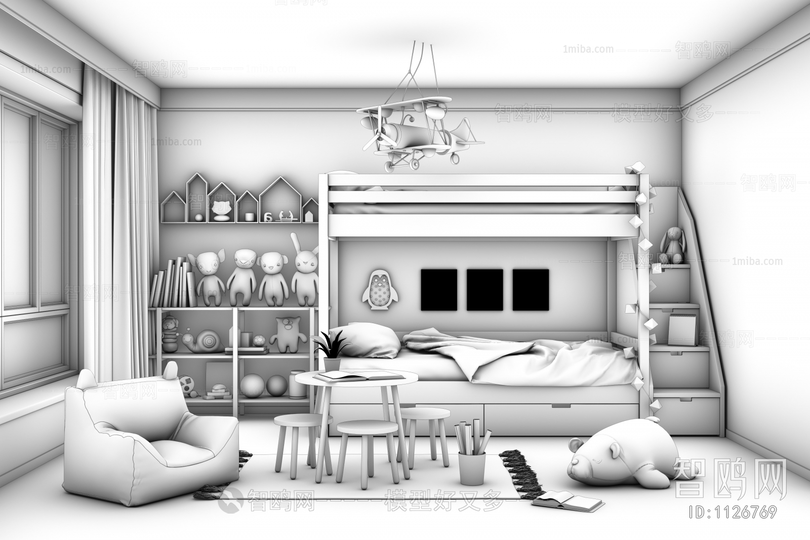 Modern Children's Room