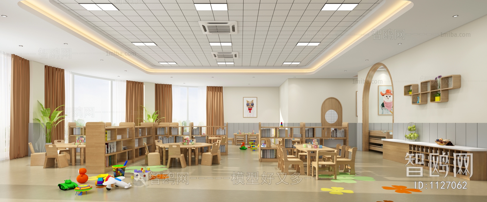 Modern Children's Kindergarten