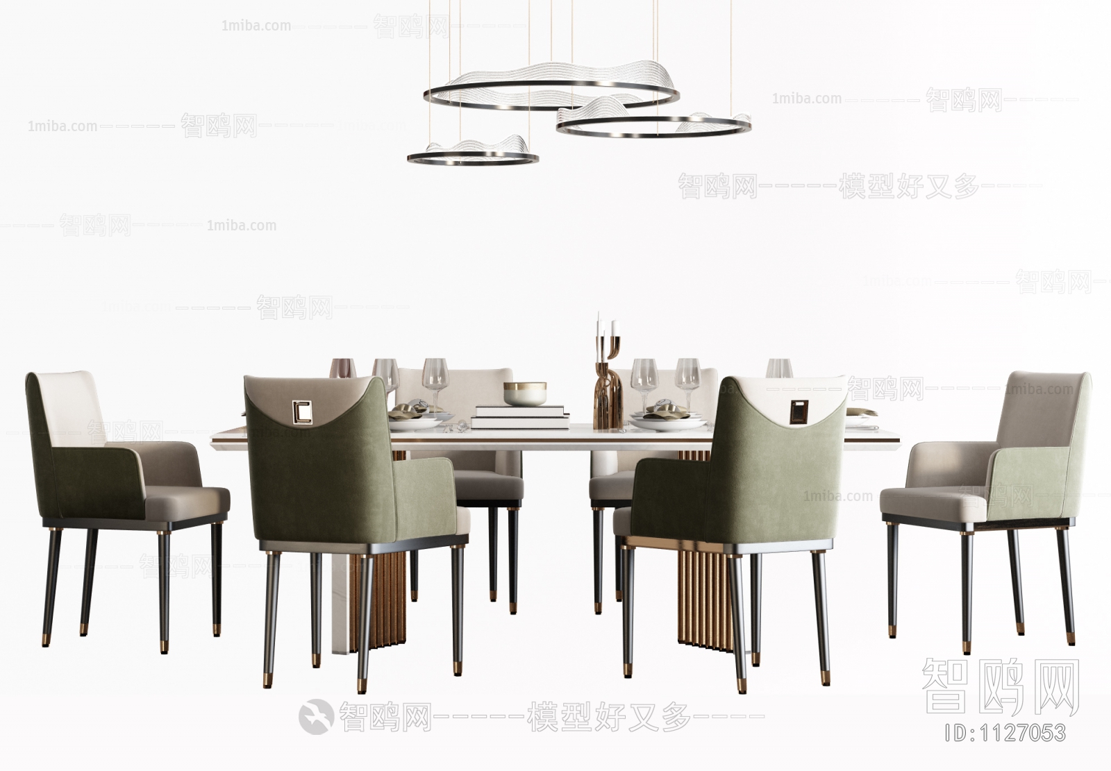 Modern Dining Table And Chairs