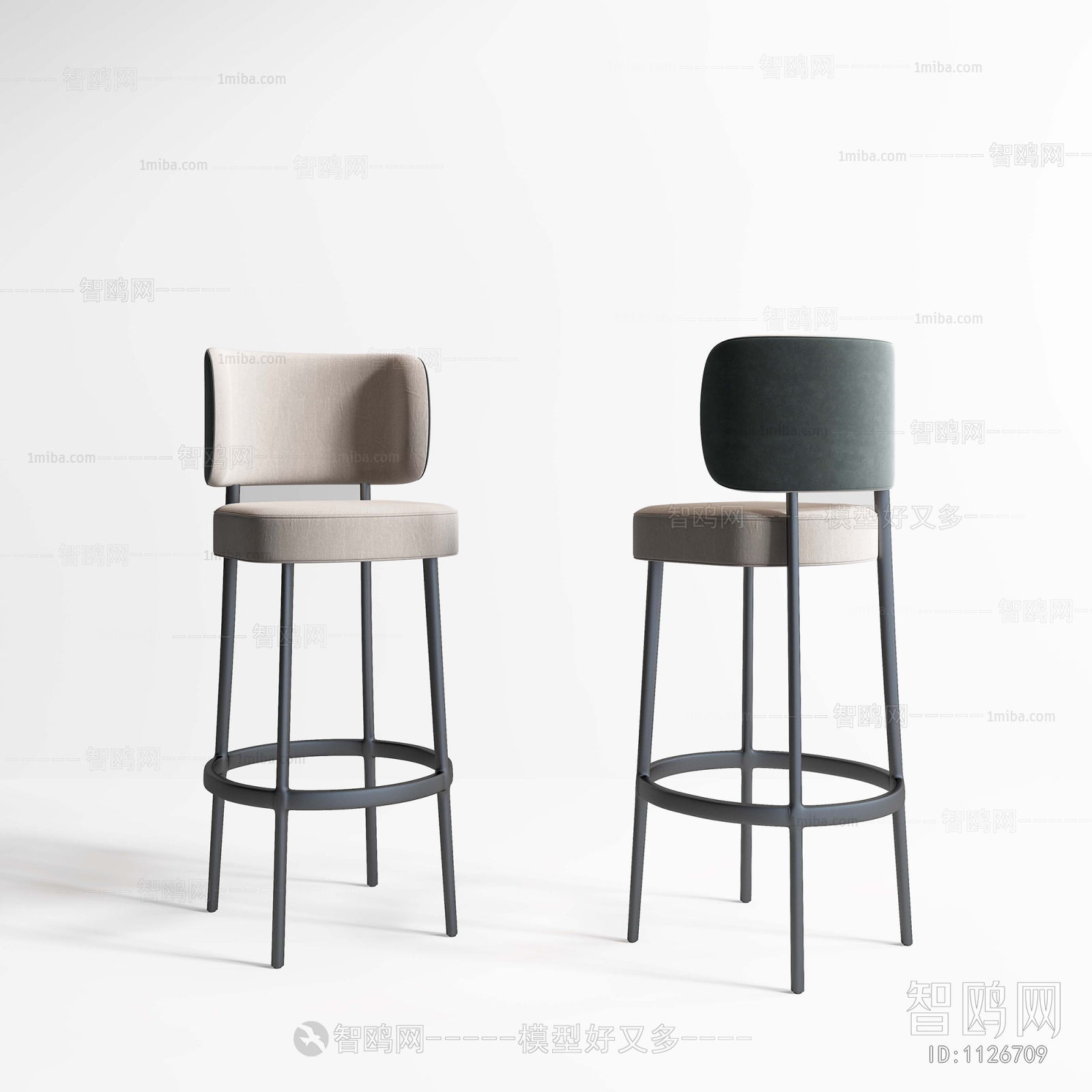 Modern Bar Chair