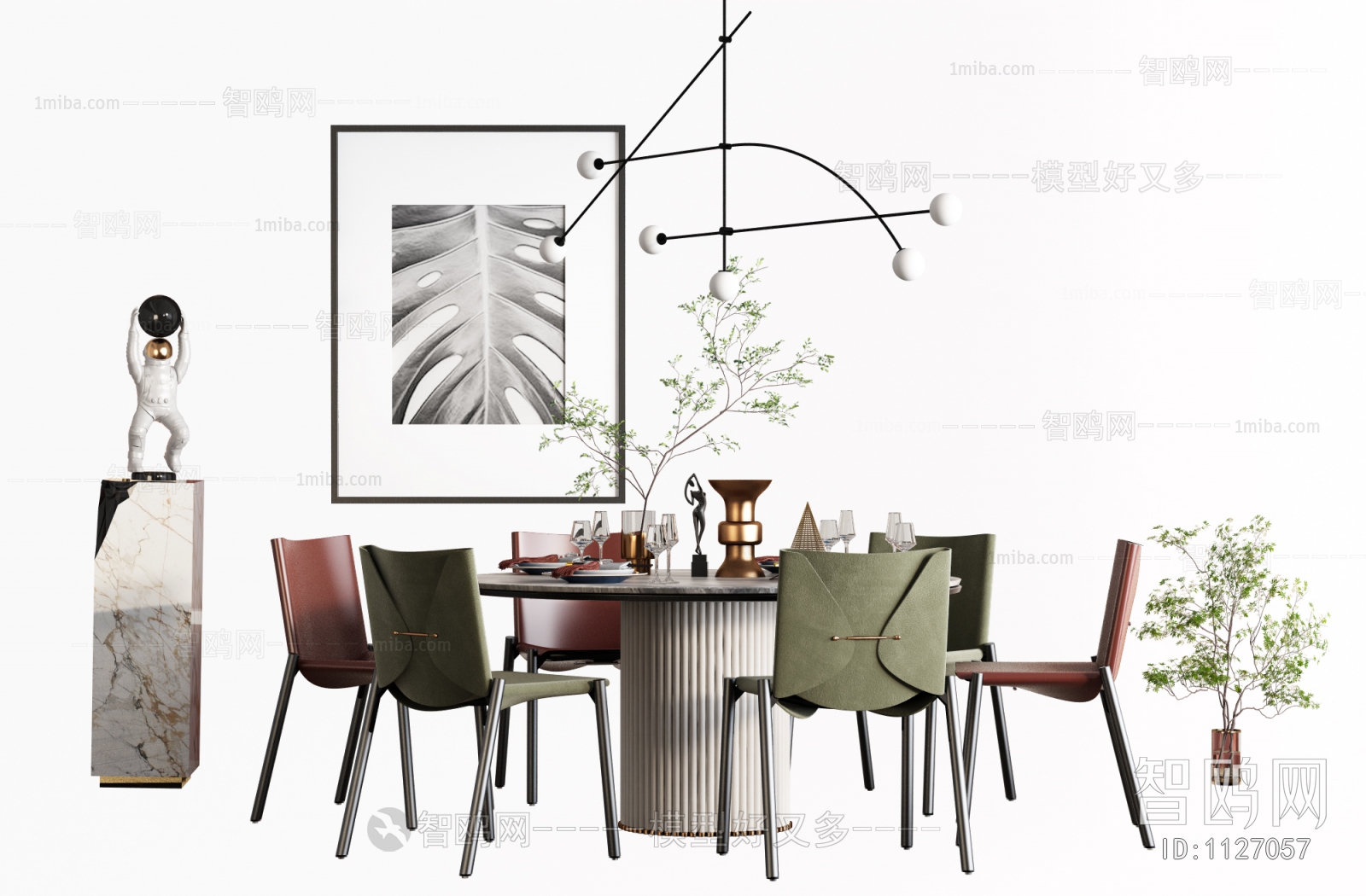 Modern Dining Table And Chairs