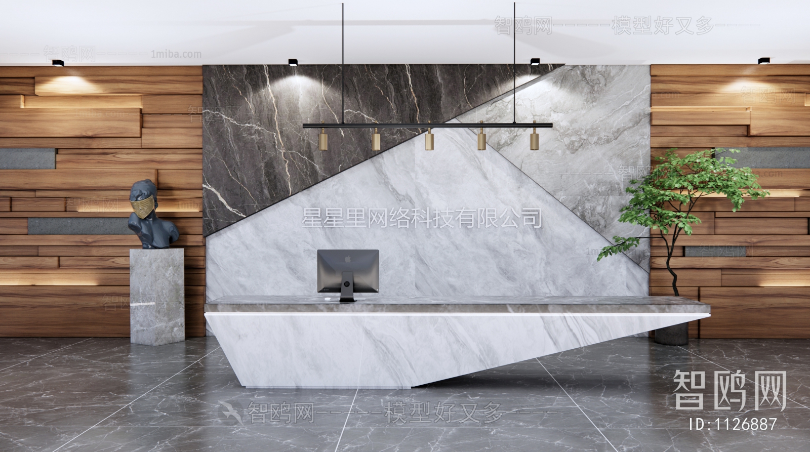 Modern Office Reception Desk