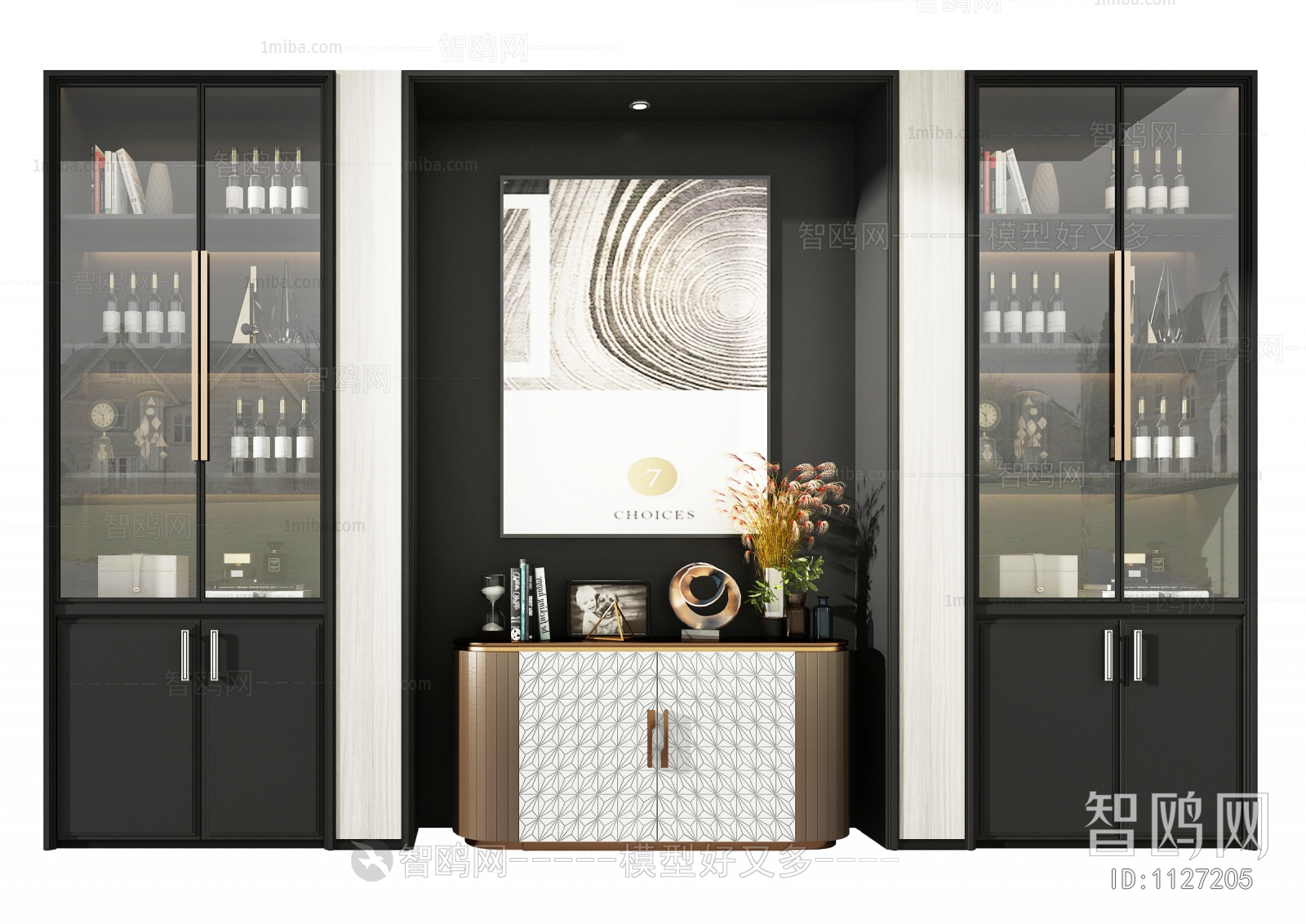 Modern Decorative Cabinet