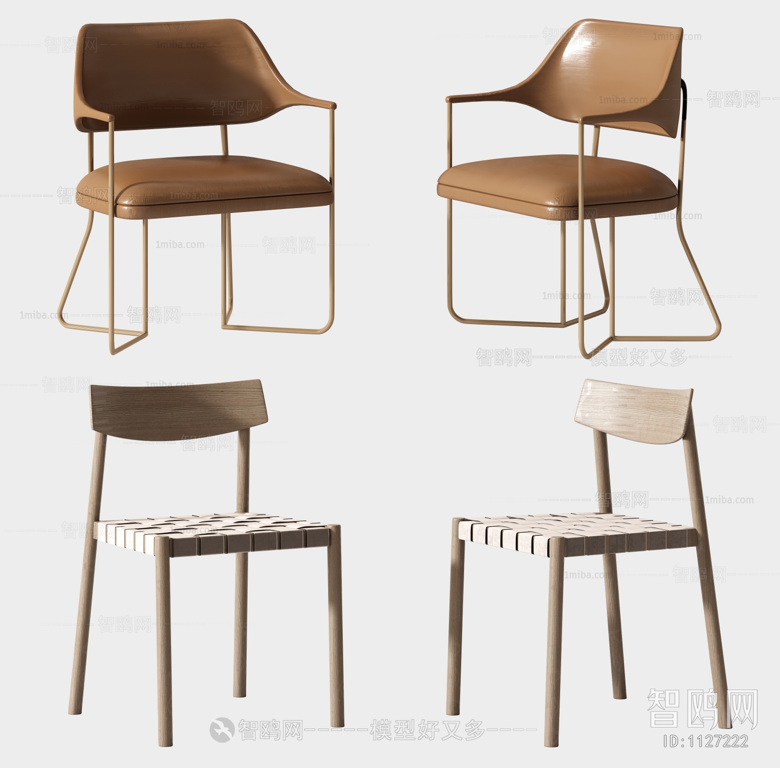 Modern Single Chair