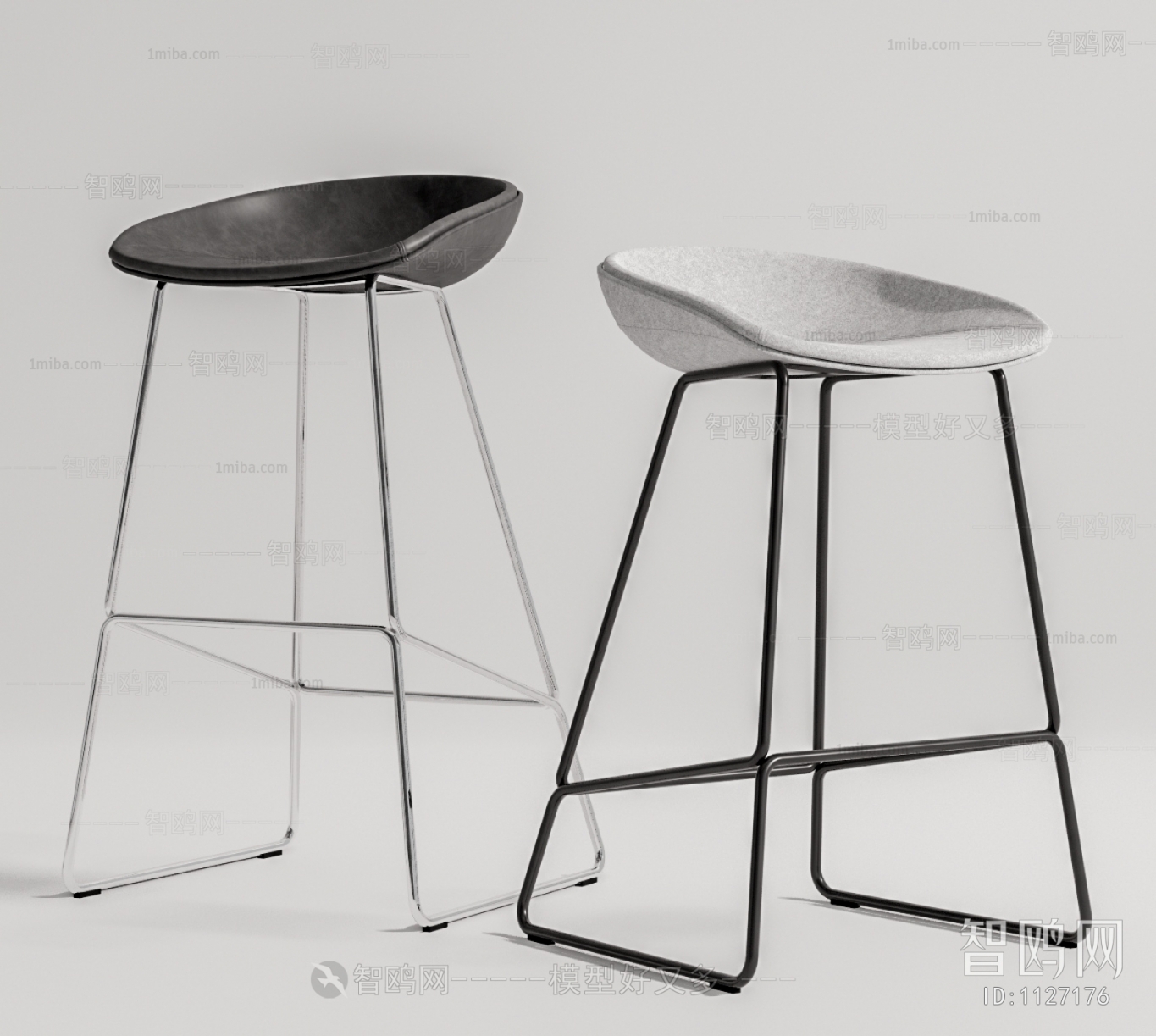 Modern Bar Chair