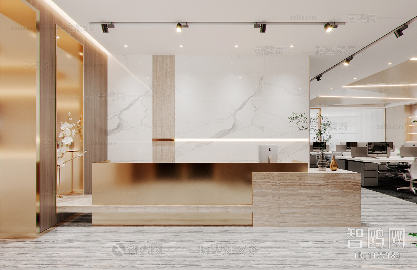 Modern Office Reception Desk