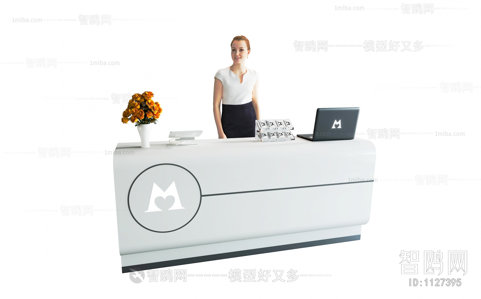 Modern Reception Desk