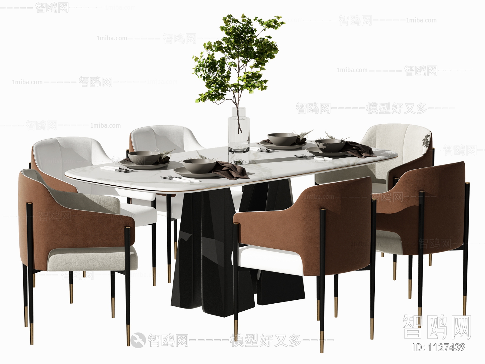 Modern Dining Table And Chairs