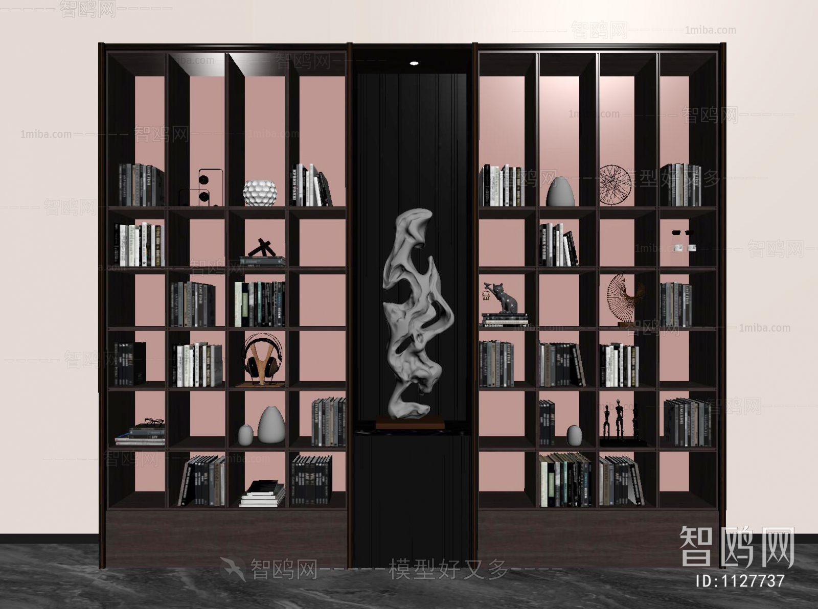 Modern Bookcase